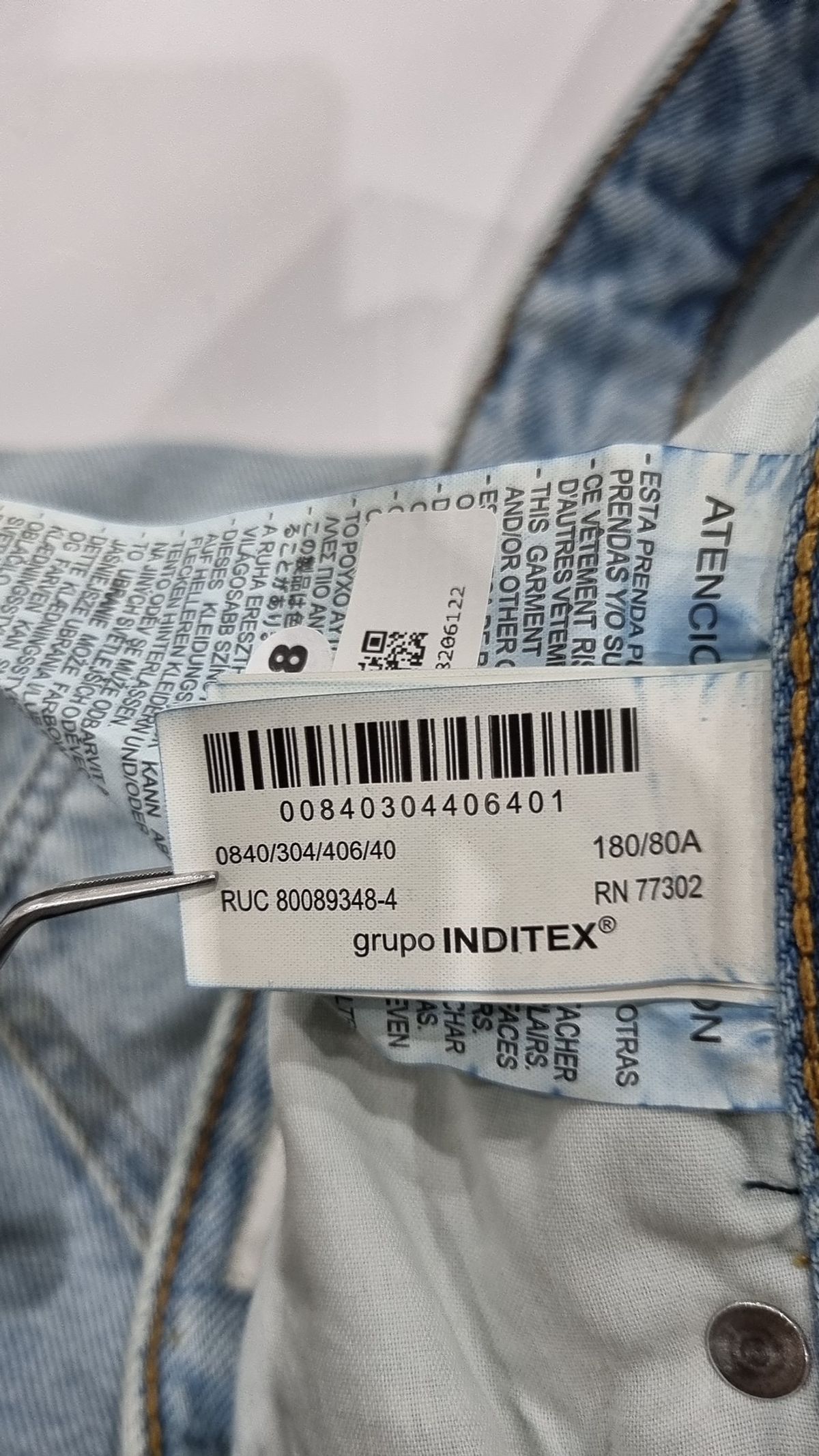 자라(ZARA) 청/데님 팬츠 40