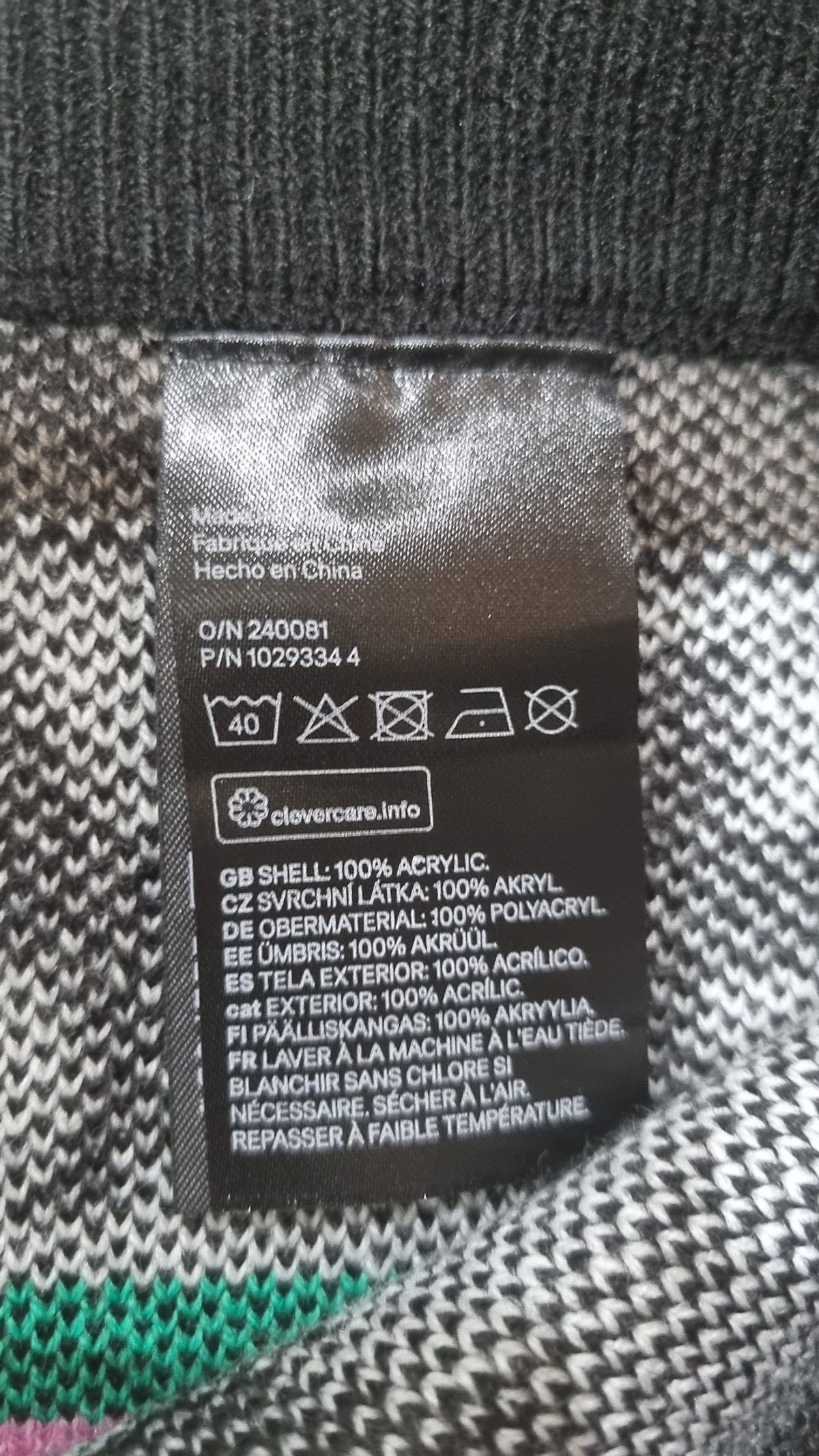 디바이디드에이치앤엠(DIVIDED H&M) 미니스커트 M