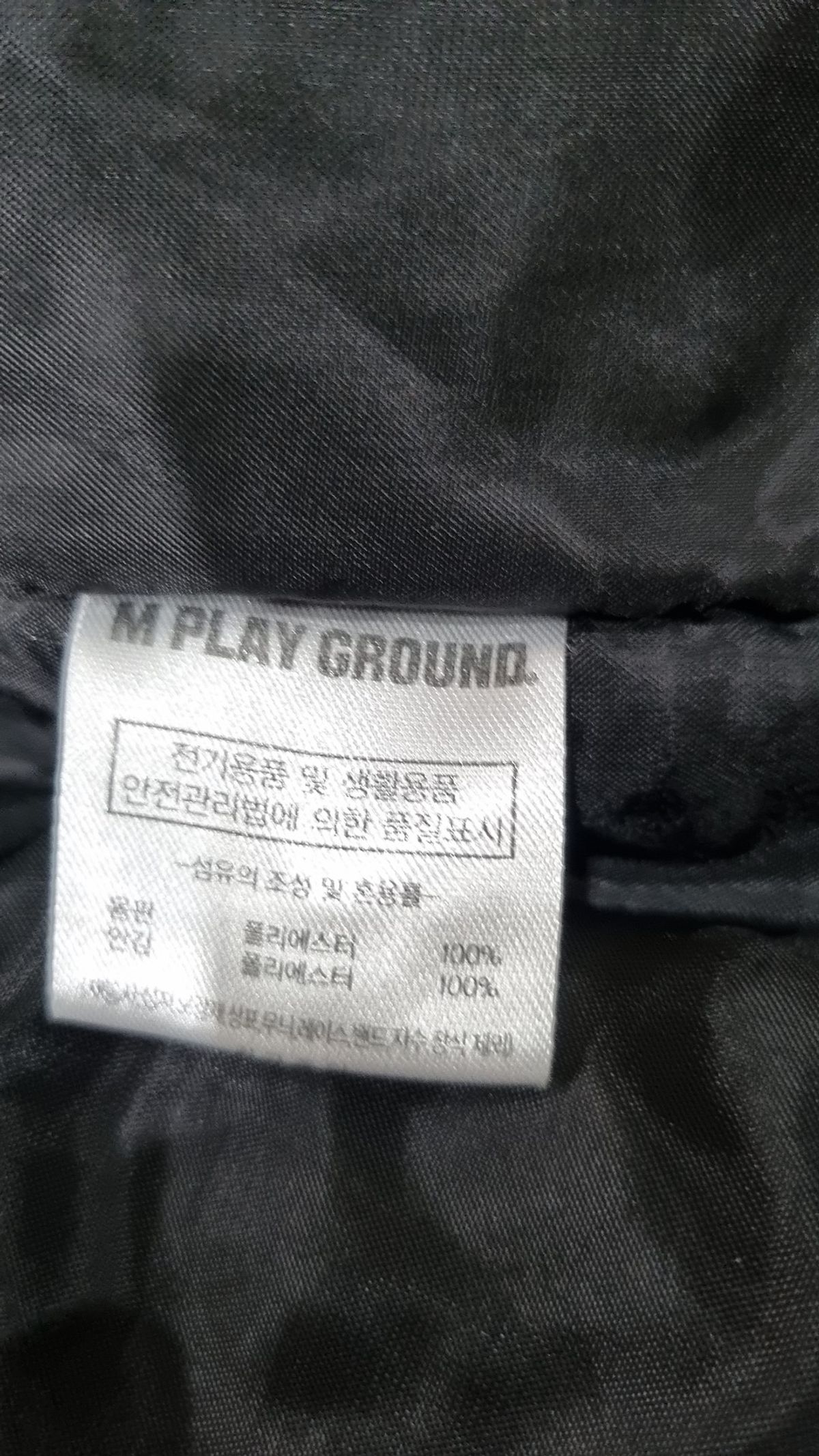 엠플레이그라운드(M PLAYGROUND) 캐주얼 셔츠 L