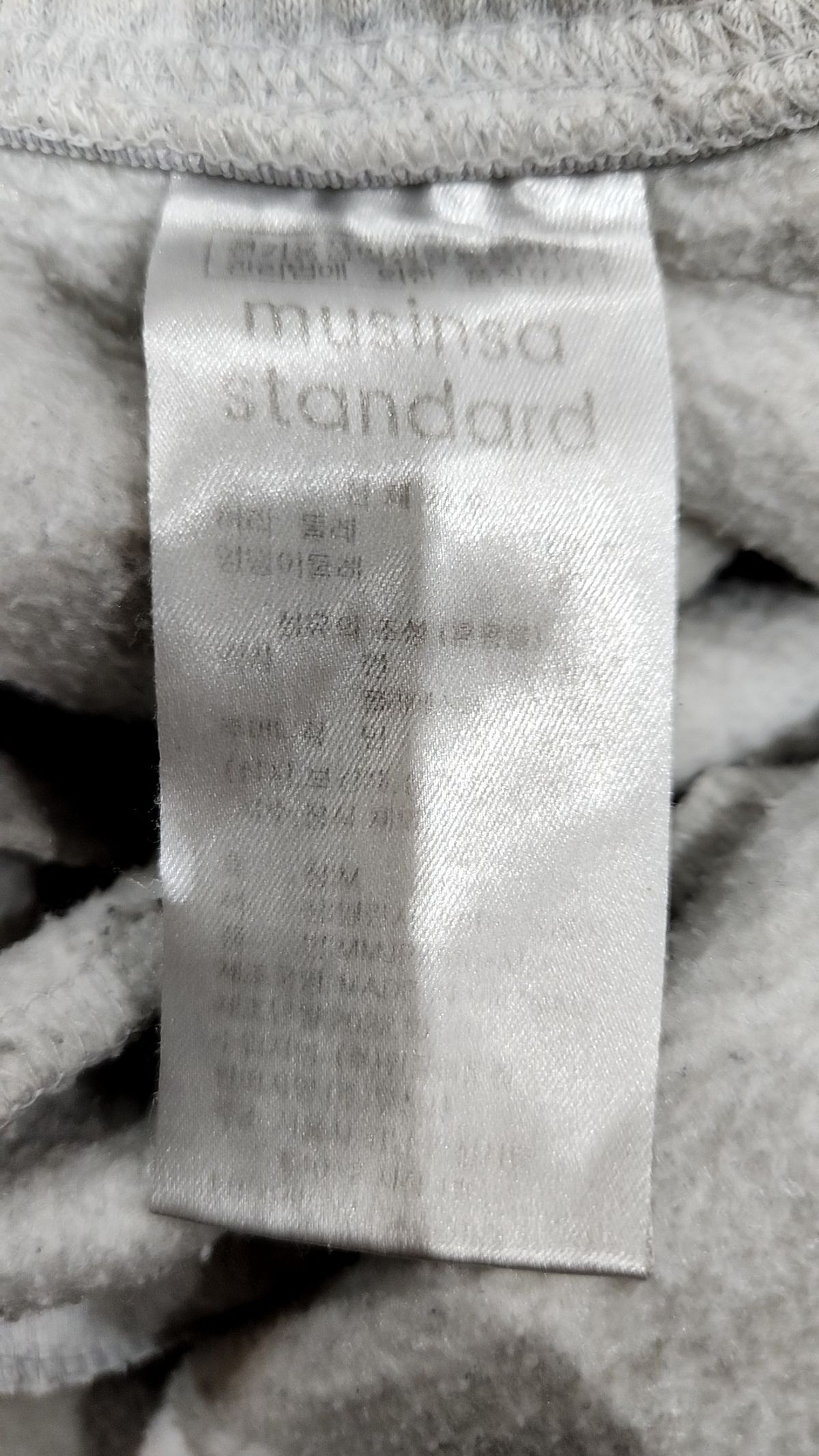 무신사 스탠다드(MUSINSA STANDARD) 조거 팬츠 M