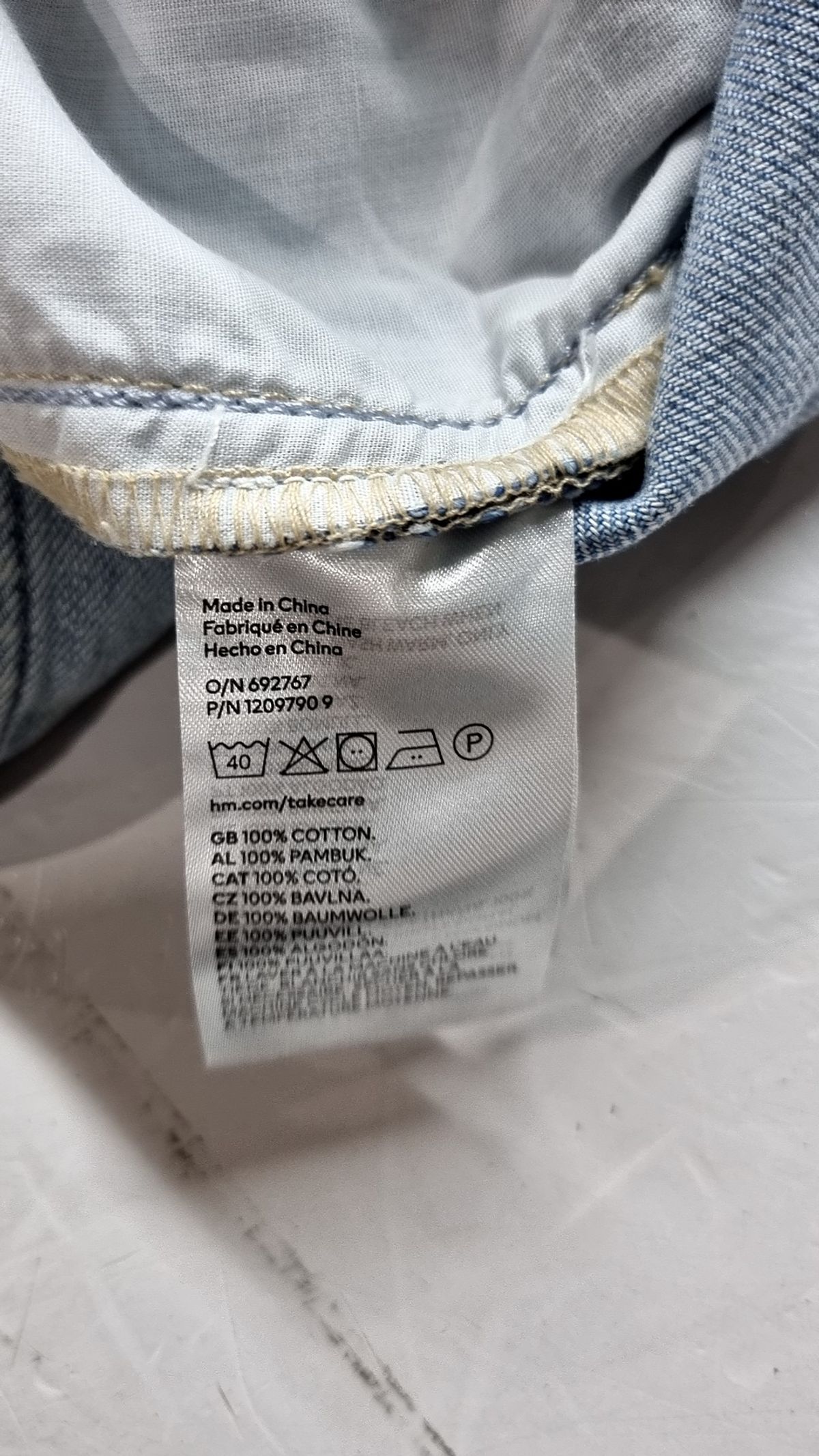 디바이디드에이치앤엠(DIVIDED H&M) 청/데님 팬츠 XXS