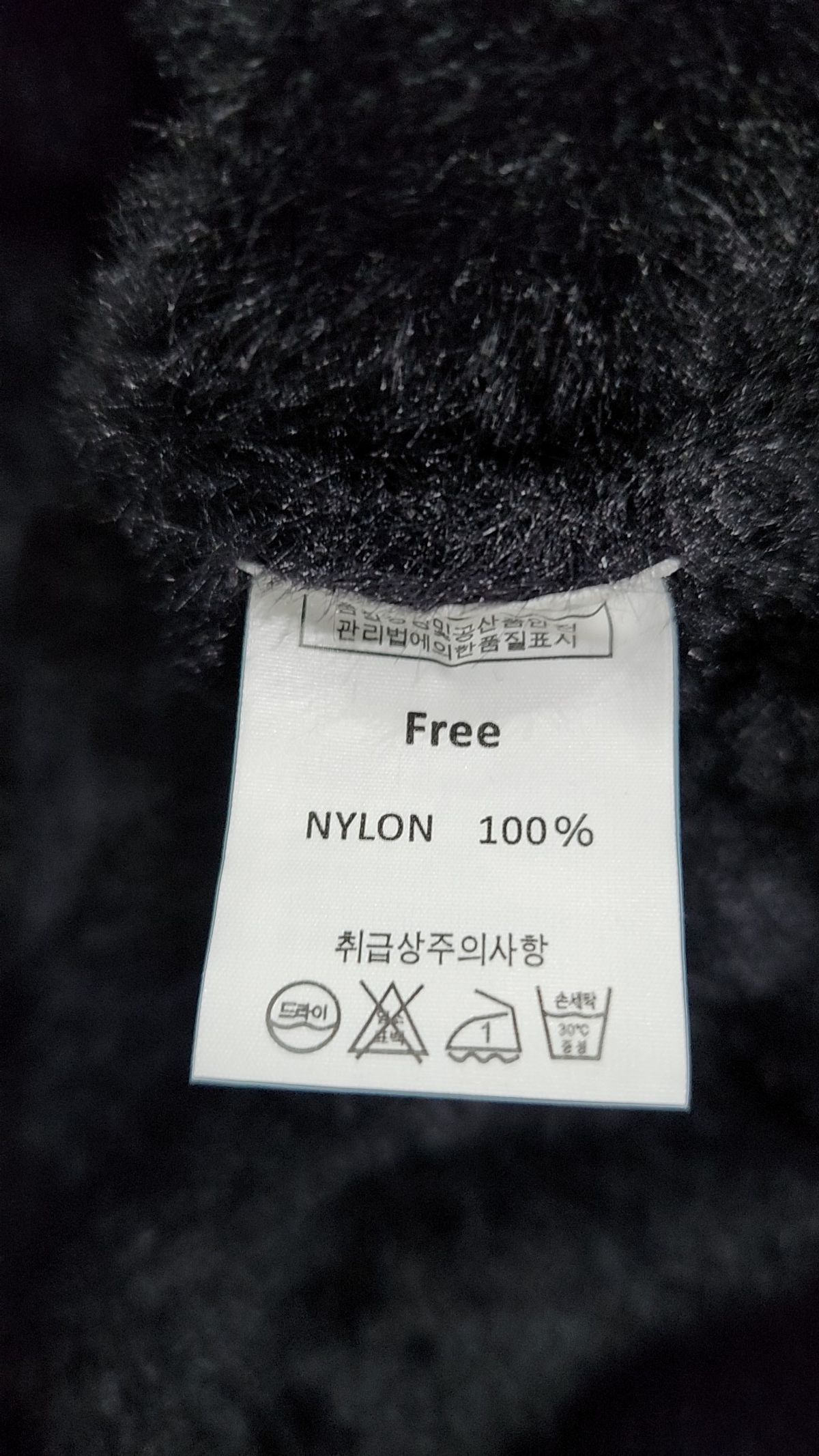 효지(HYOJI) 니트/스웨터 FREE