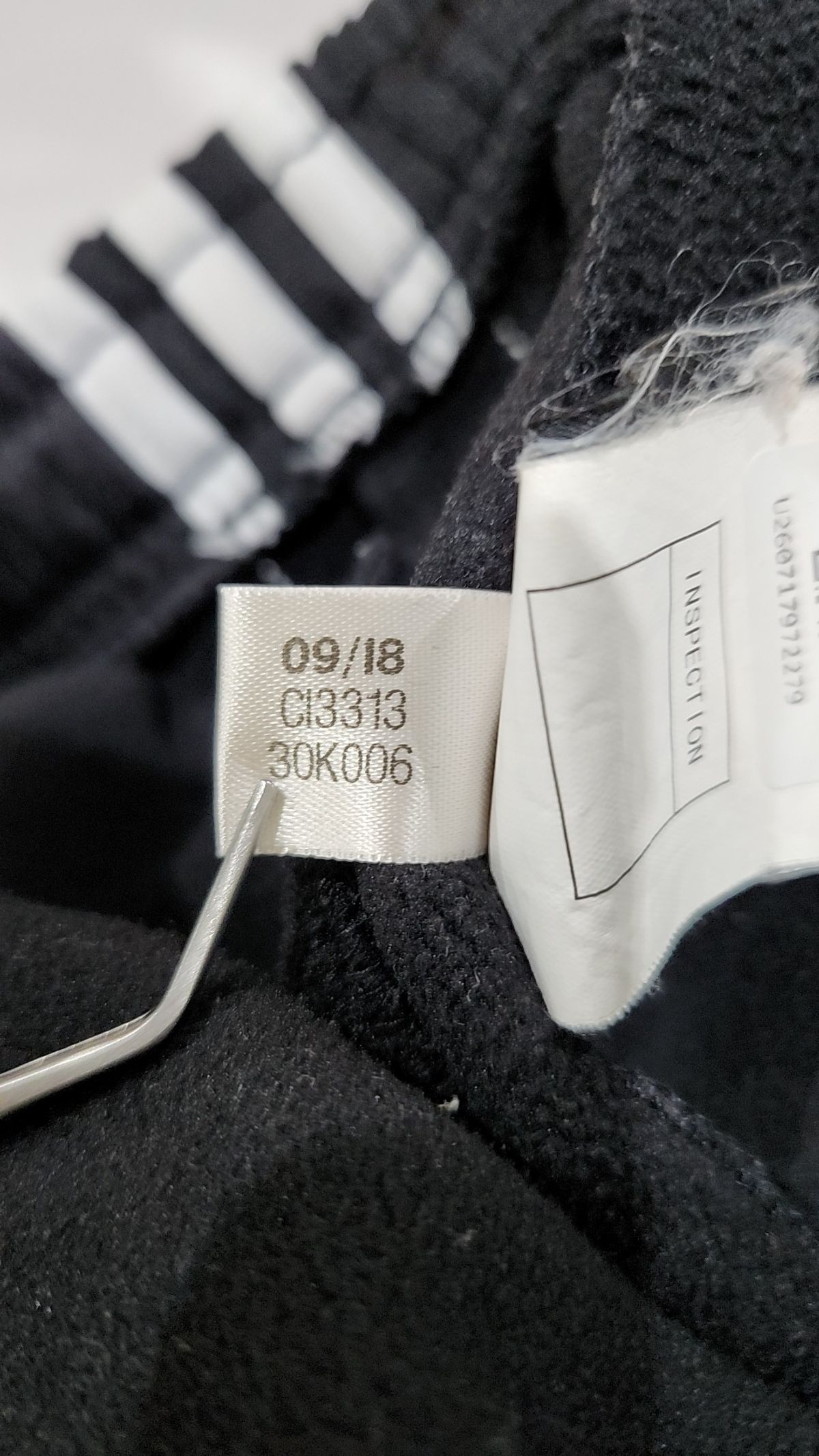 아디다스(ADIDAS) 트레이닝 팬츠 XL
