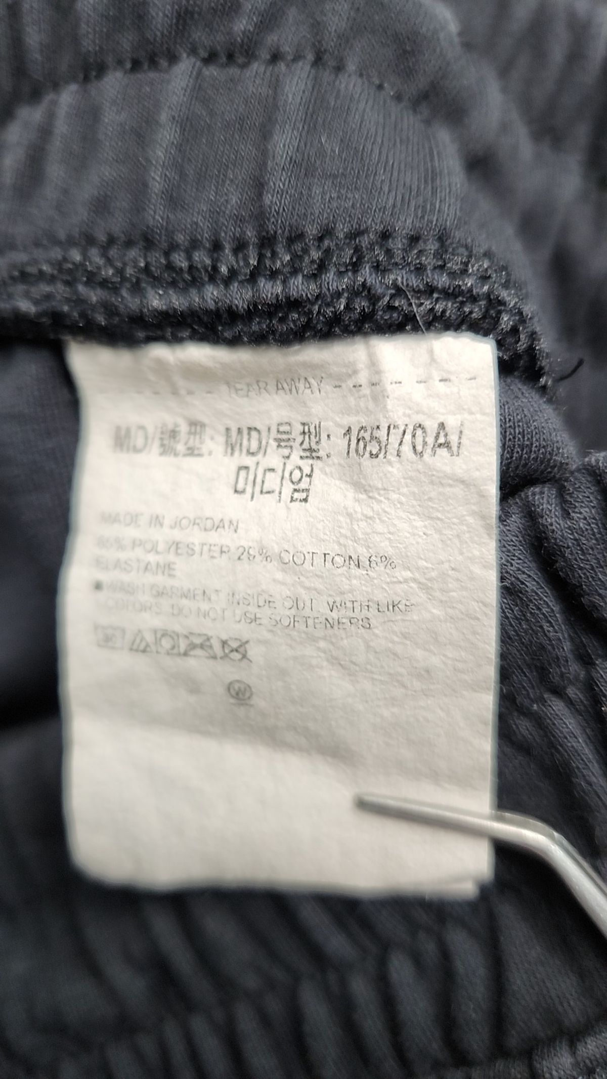 언더아머(UNDERARMOUR) 트레이닝 팬츠 M