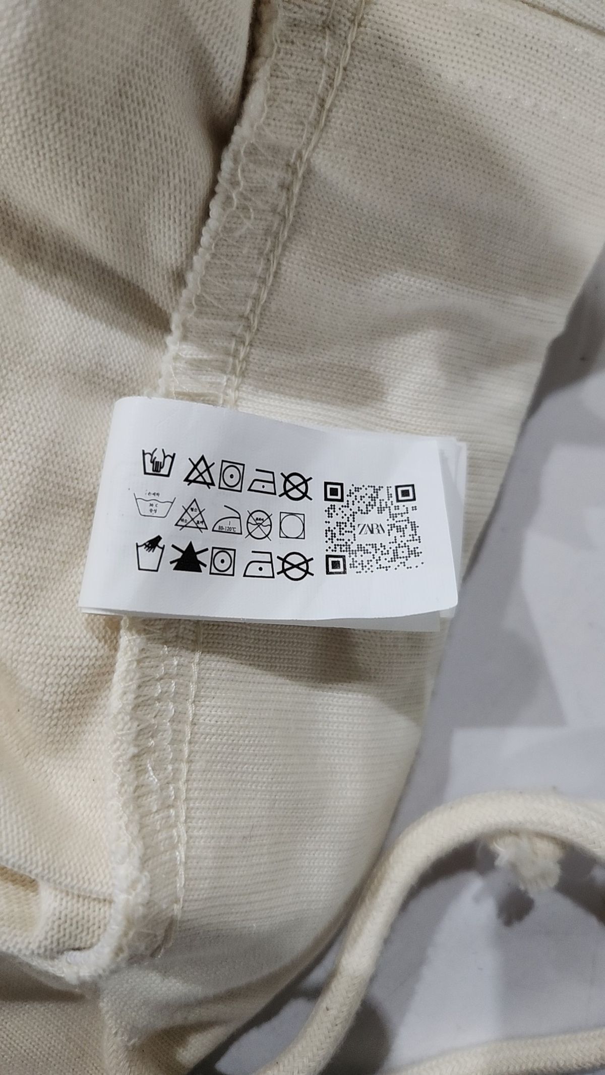 자라(ZARA) 트레이닝 팬츠 XL