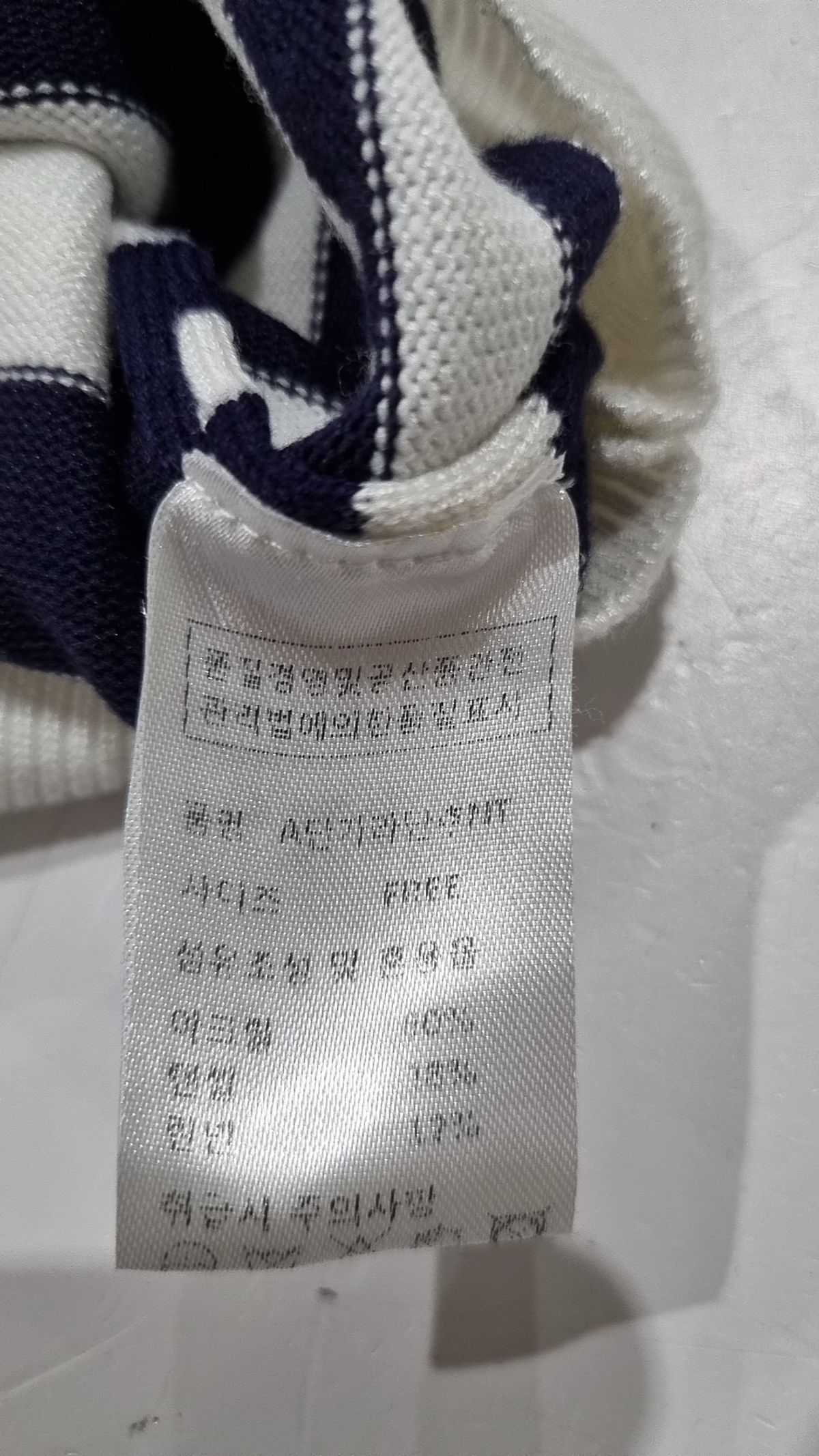 피그먼트(PIGMENT) 베스트 FREE