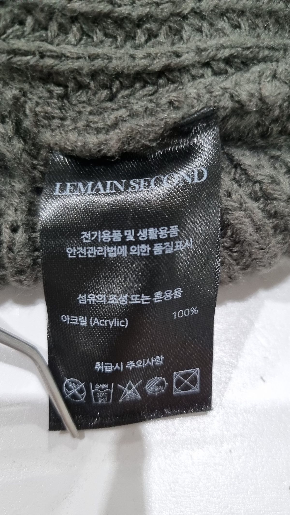 리메인세컨드(LEMAIN SECOND) 니트/스웨터 3XL