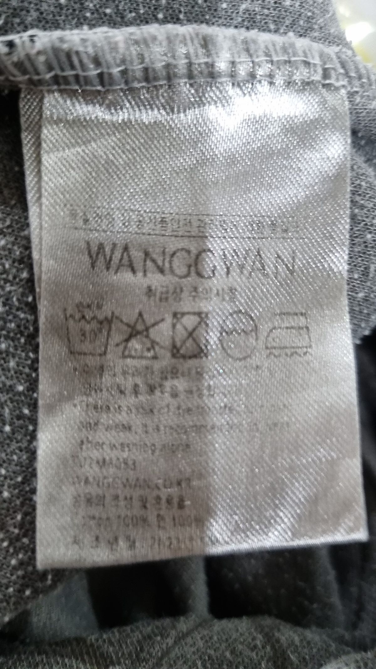 왕관(WANGGWAN) 반소매 티셔츠 105