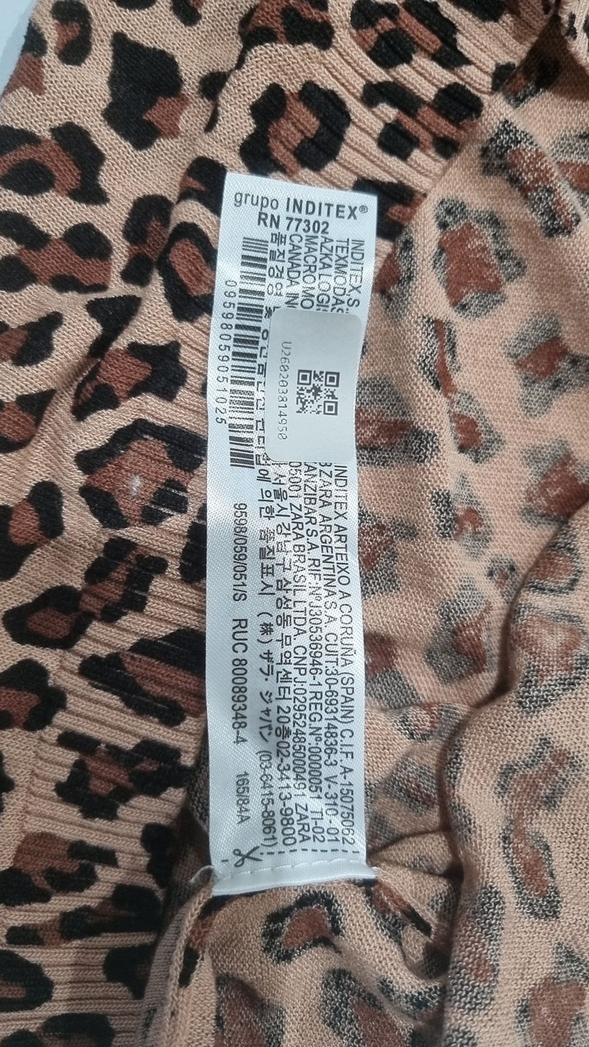자라(ZARA) 카디건 XS