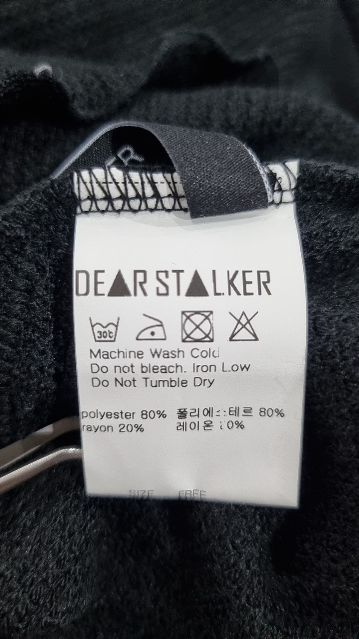 디어스토커(DEARSTALKER) 니트/스웨터 FREE