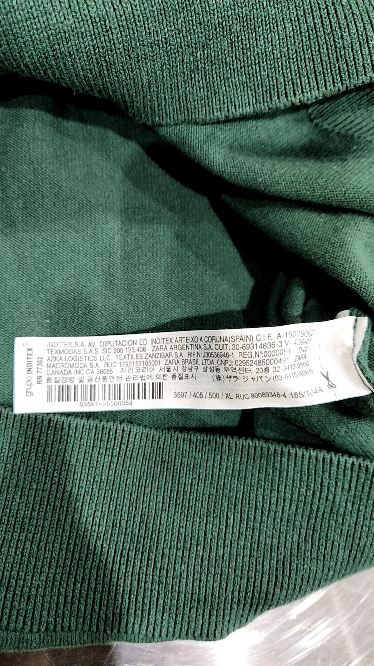 자라(ZARA) 맨투맨/스웨트셔츠 XL