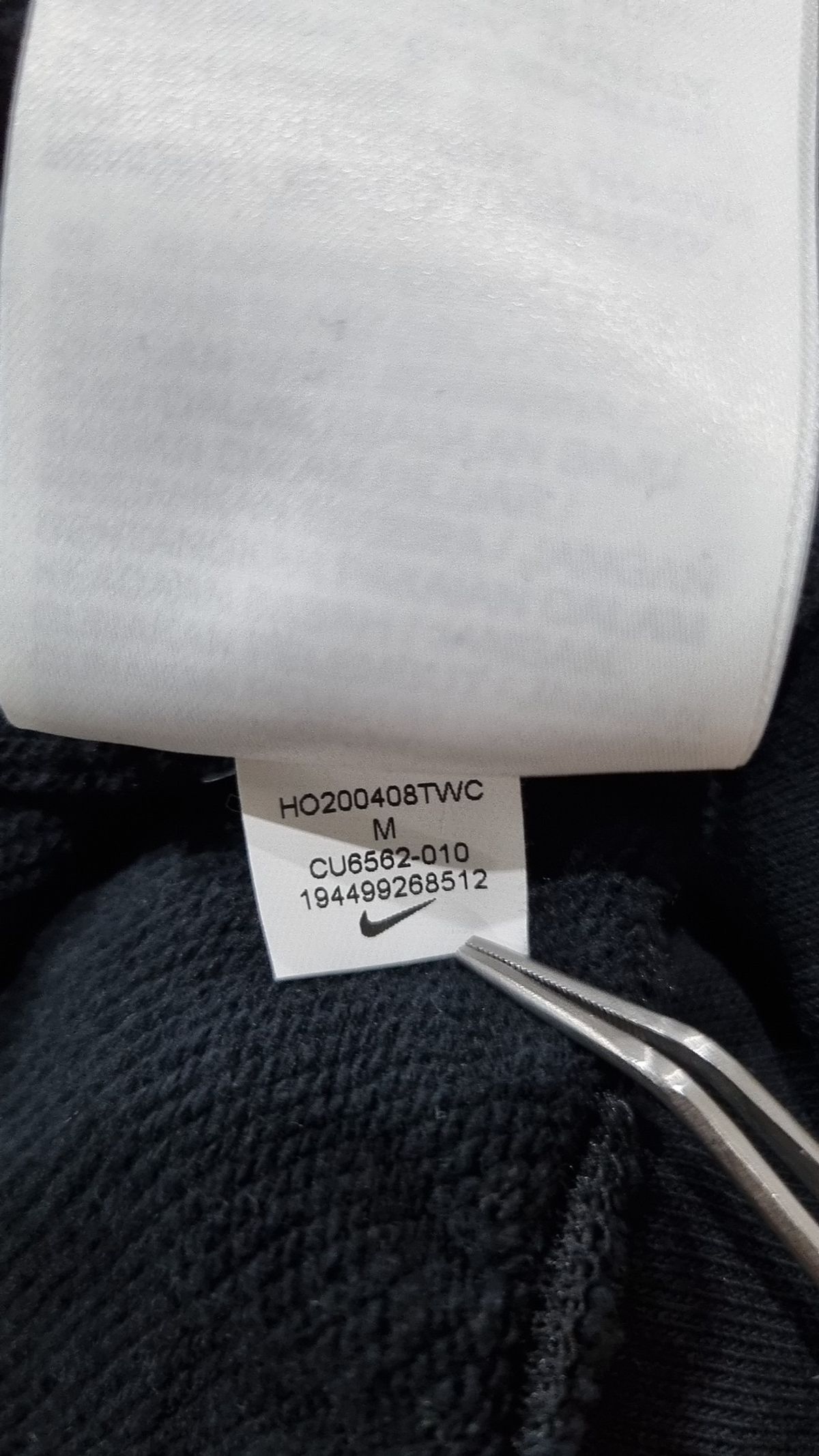 나이키(NIKE) 후드 티셔츠 M