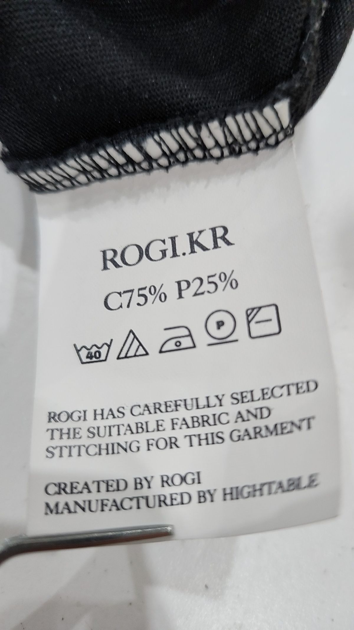 로기(ROGI) 긴소매 티셔츠 L