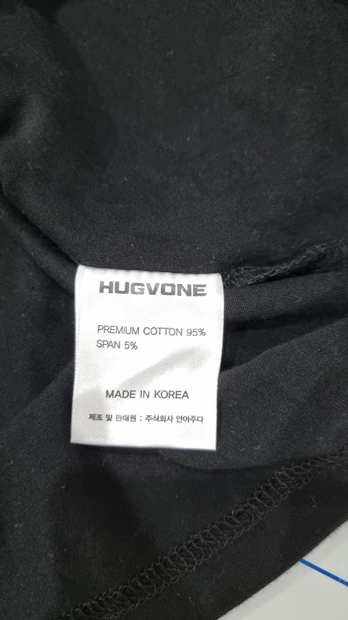 허그본(HUGVONE) 긴소매 티셔츠 XL