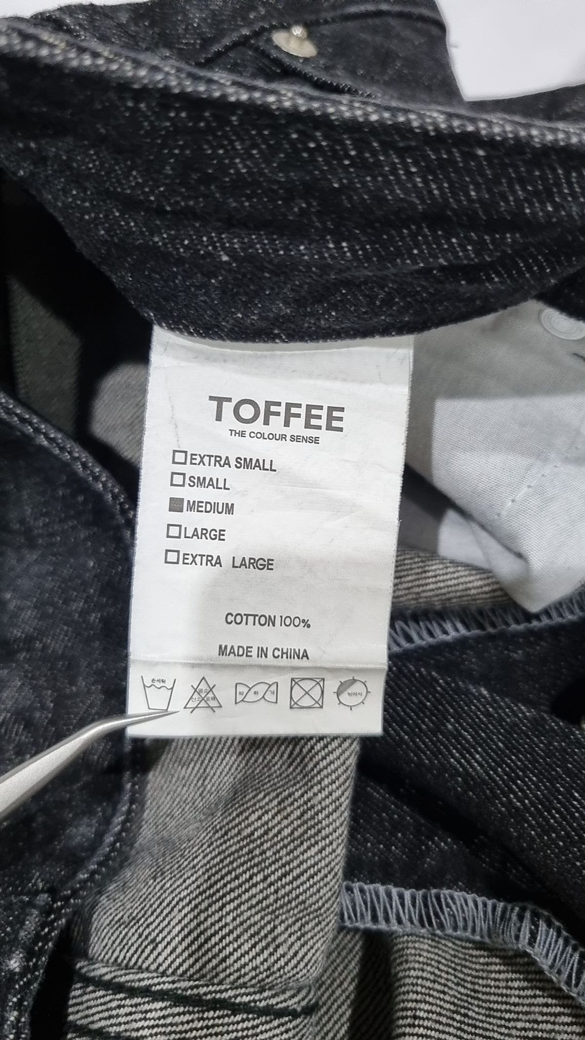 토피(TOFFEE) 청/데님 팬츠 M
