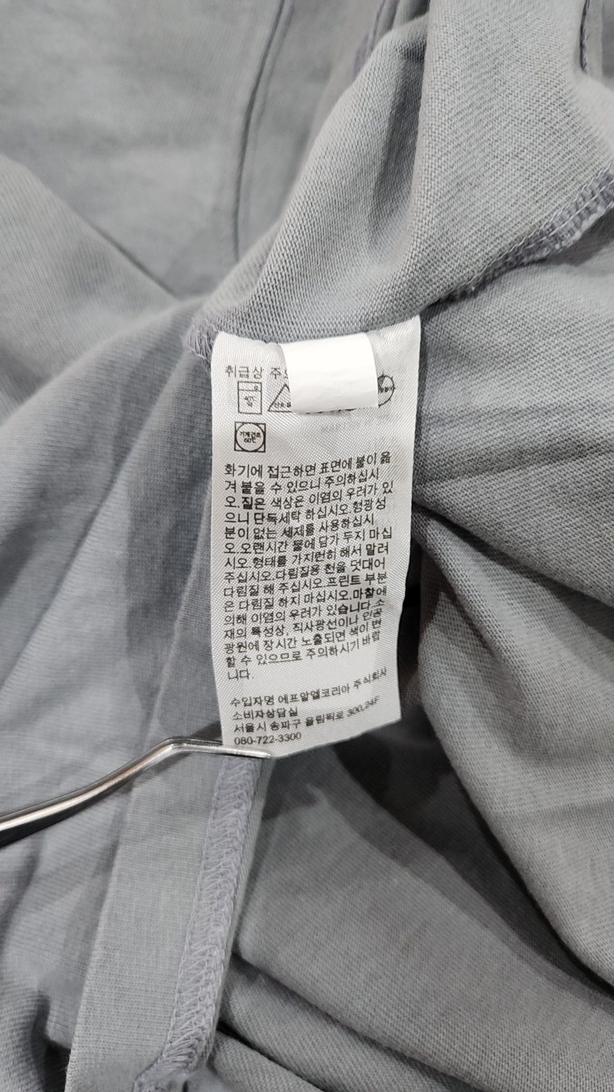 유니클로(UNIQLO) 반소매 티셔츠 L