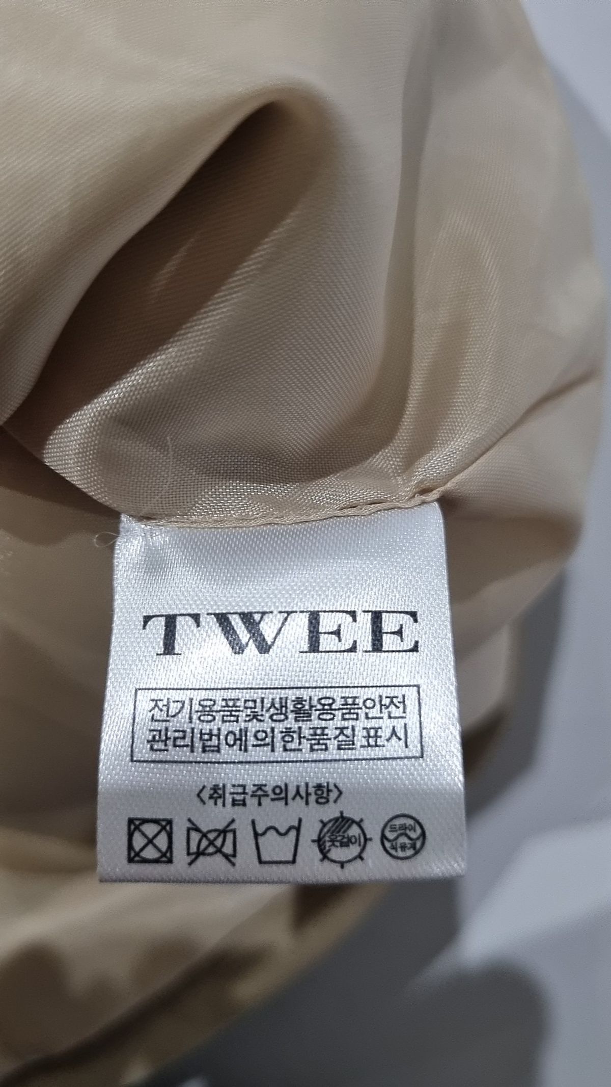 트위(TWEE) 레더/라이더스 재킷 XS