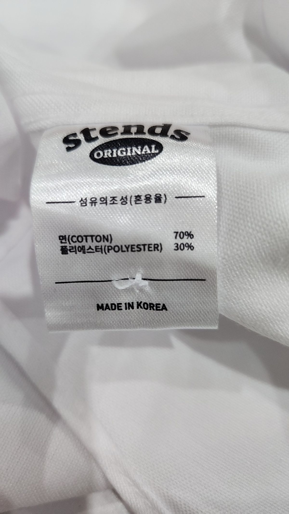 스탠즈(STENDS) 캐주얼 셔츠 L