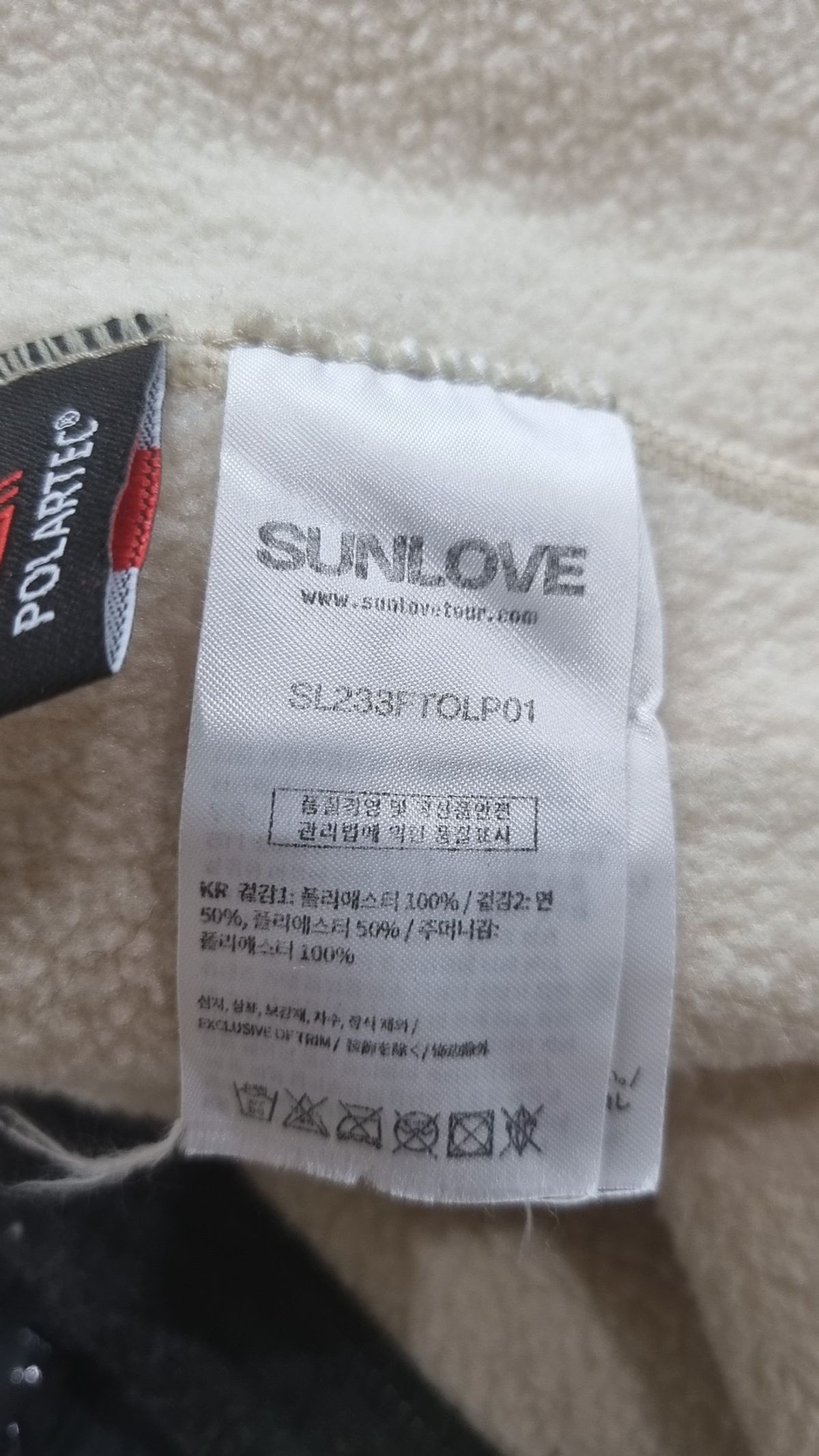 썬러브투어(SUNLOVETOUR) Polartec® Thermal Crewneck Pullover Ivory L