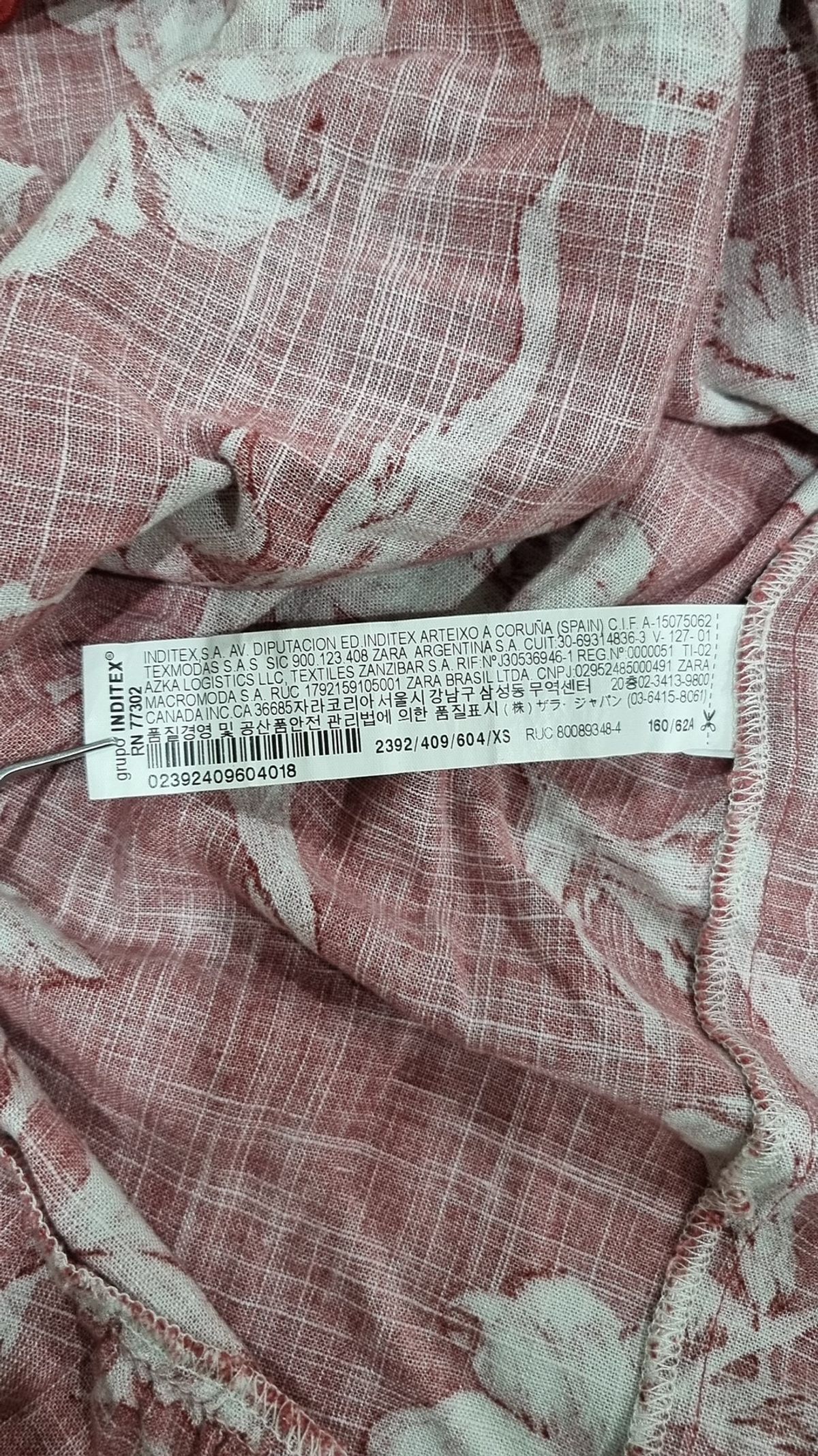 자라(ZARA) 롱스커트 XS