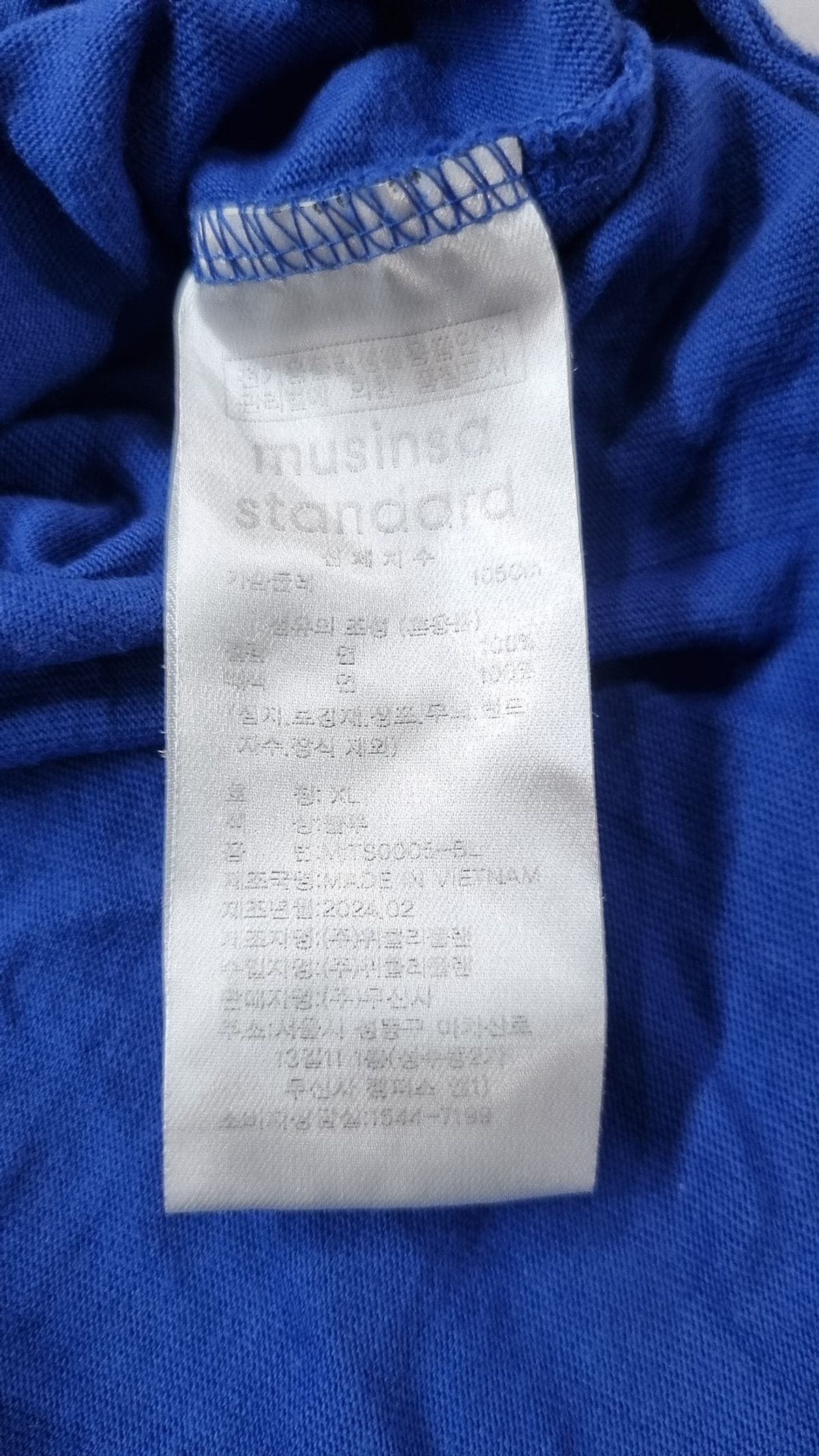 무신사 스탠다드(MUSINSA STANDARD) 반소매 티셔츠 XL