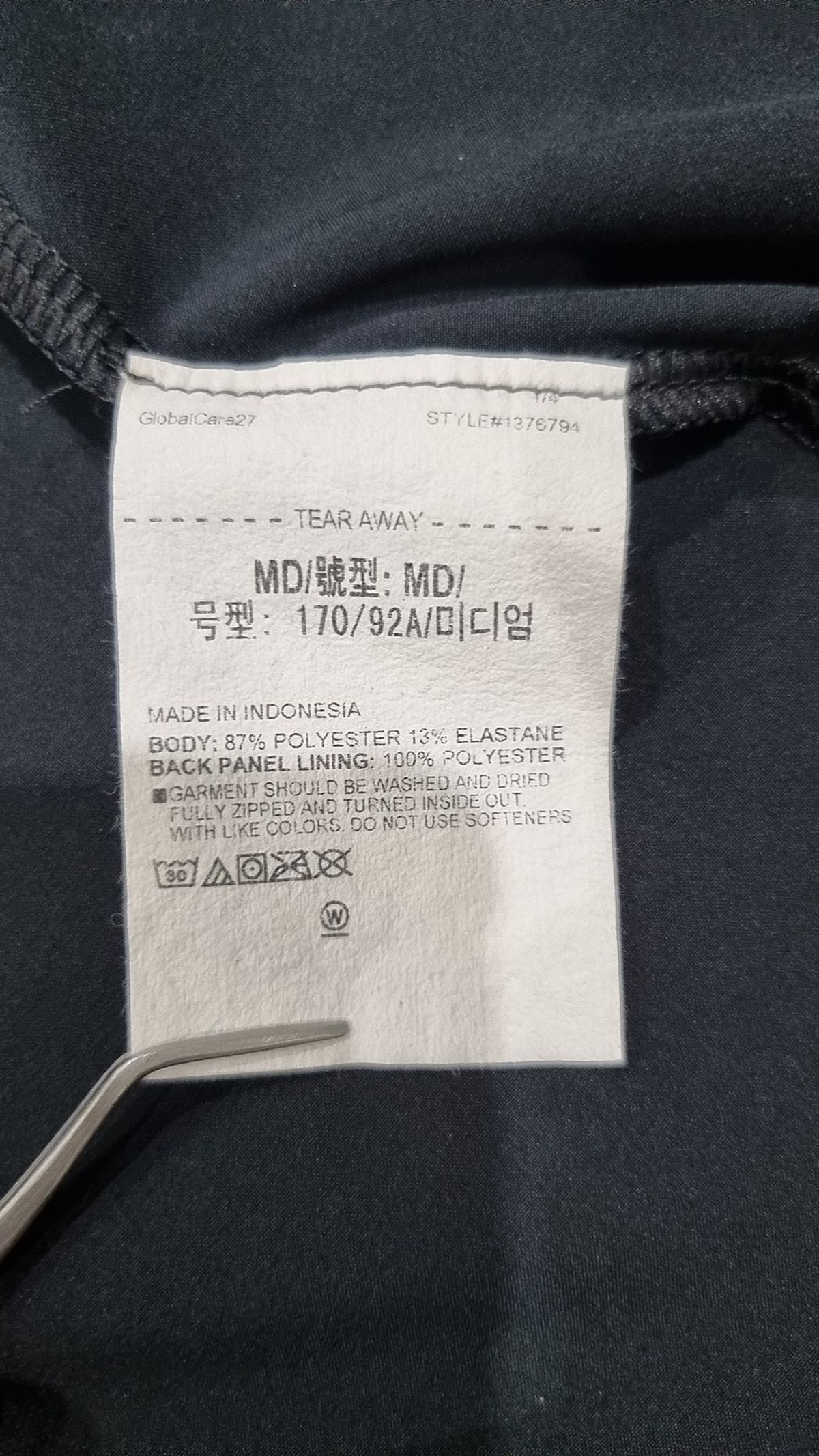 언더아머(UNDERARMOUR) 아웃런 더 스톰 재킷 1376794-002 M
