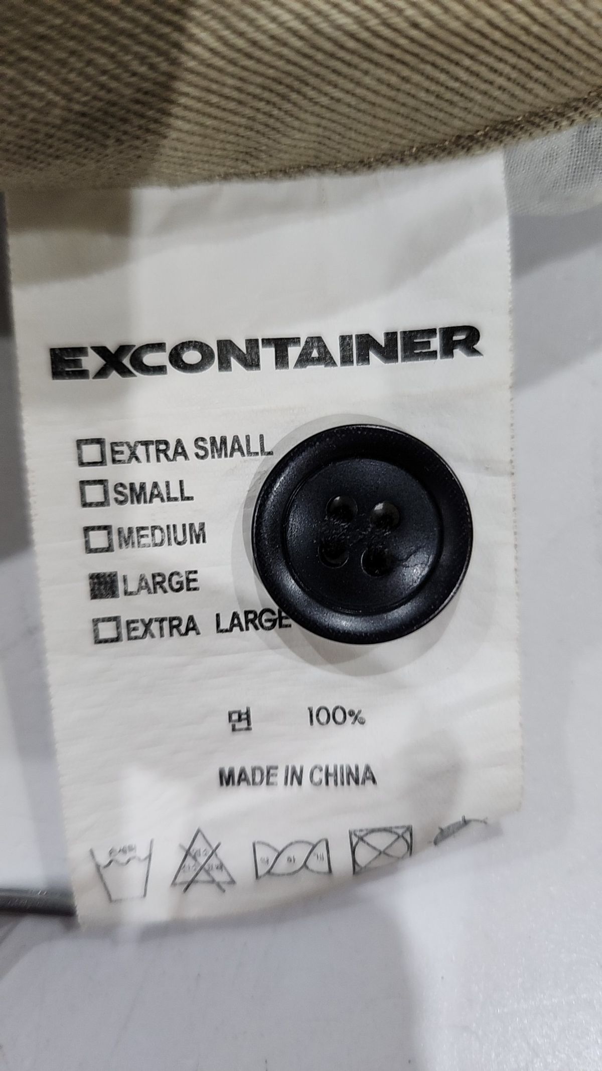 엑스컨테이너(EXCONTAINER) 코튼 팬츠 L