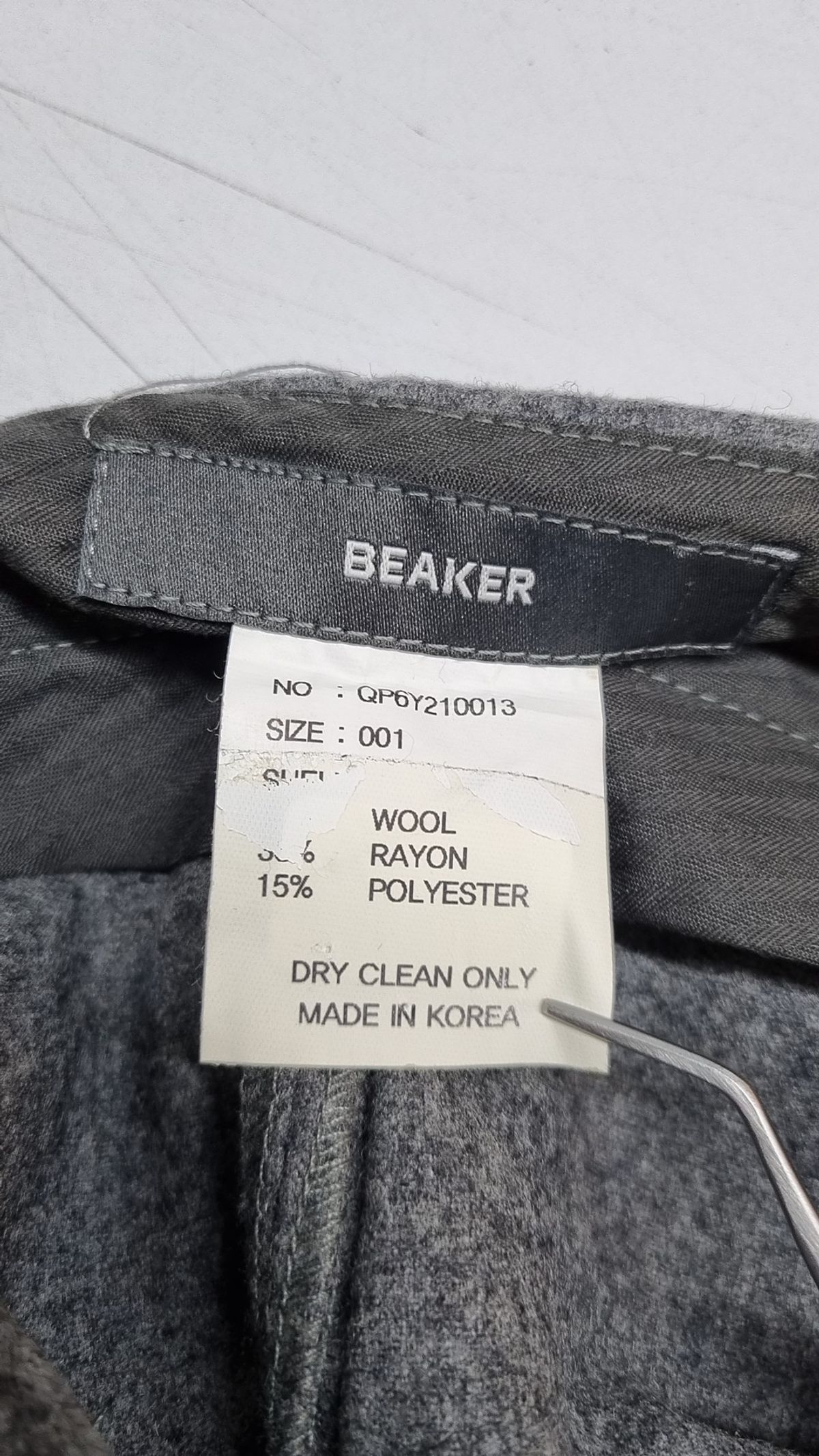 비이커(BEAKER) 기타 바지 001