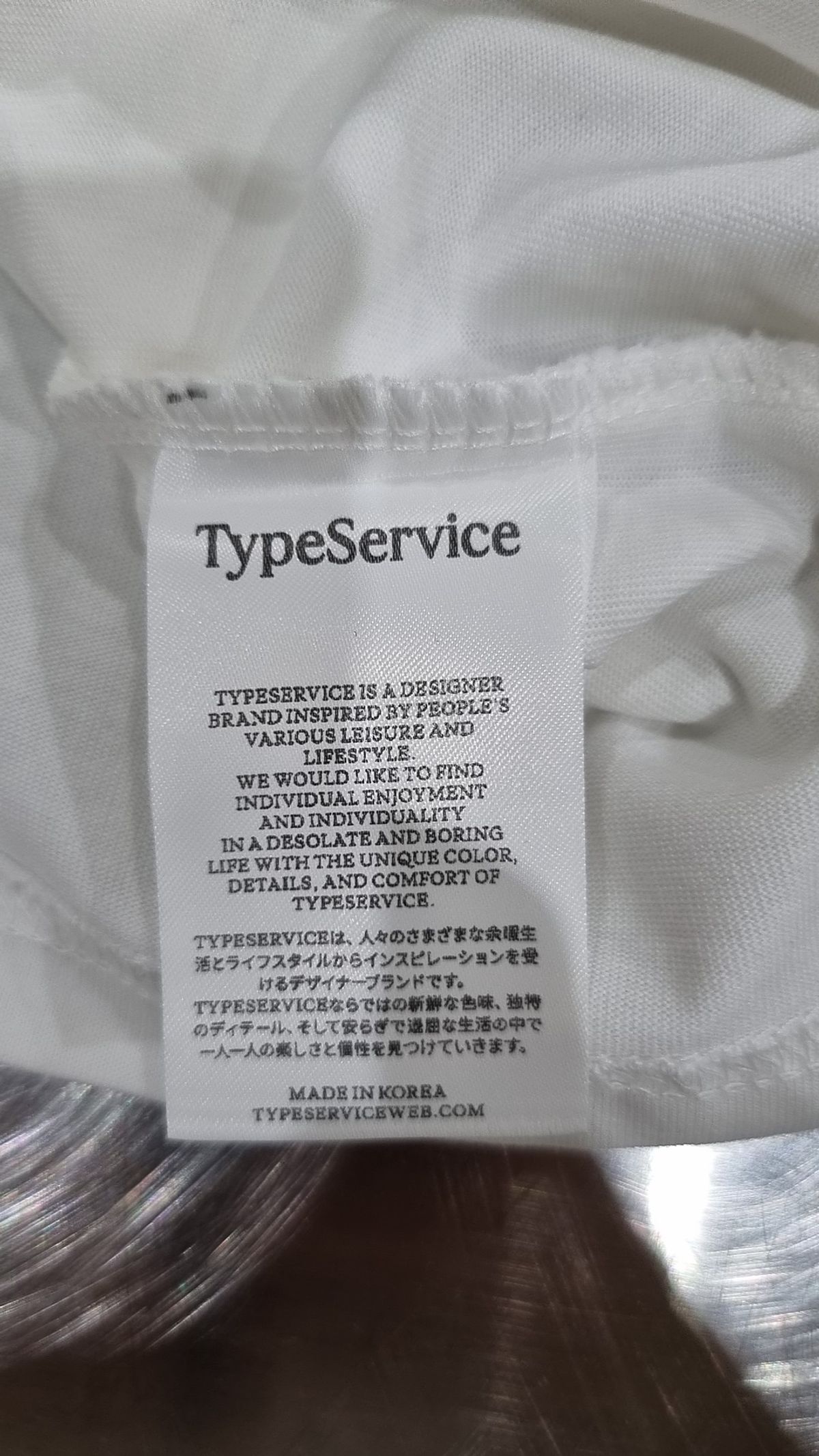 타입서비스(TYPESERVICE) 반소매 티셔츠 XS