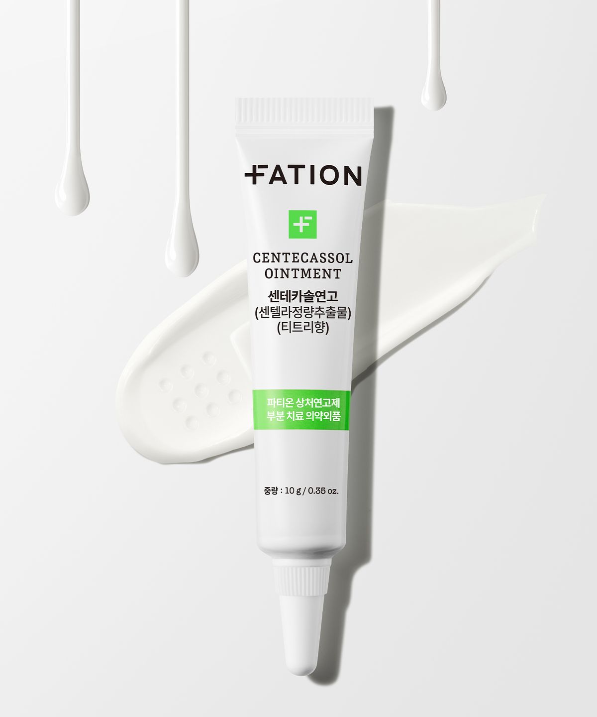 파티온(FATION) 센테카솔 연고 10g 2ea(센텔라정량추출물)(티트리향)(스팟패치 23매입 2ea 추가 증정)