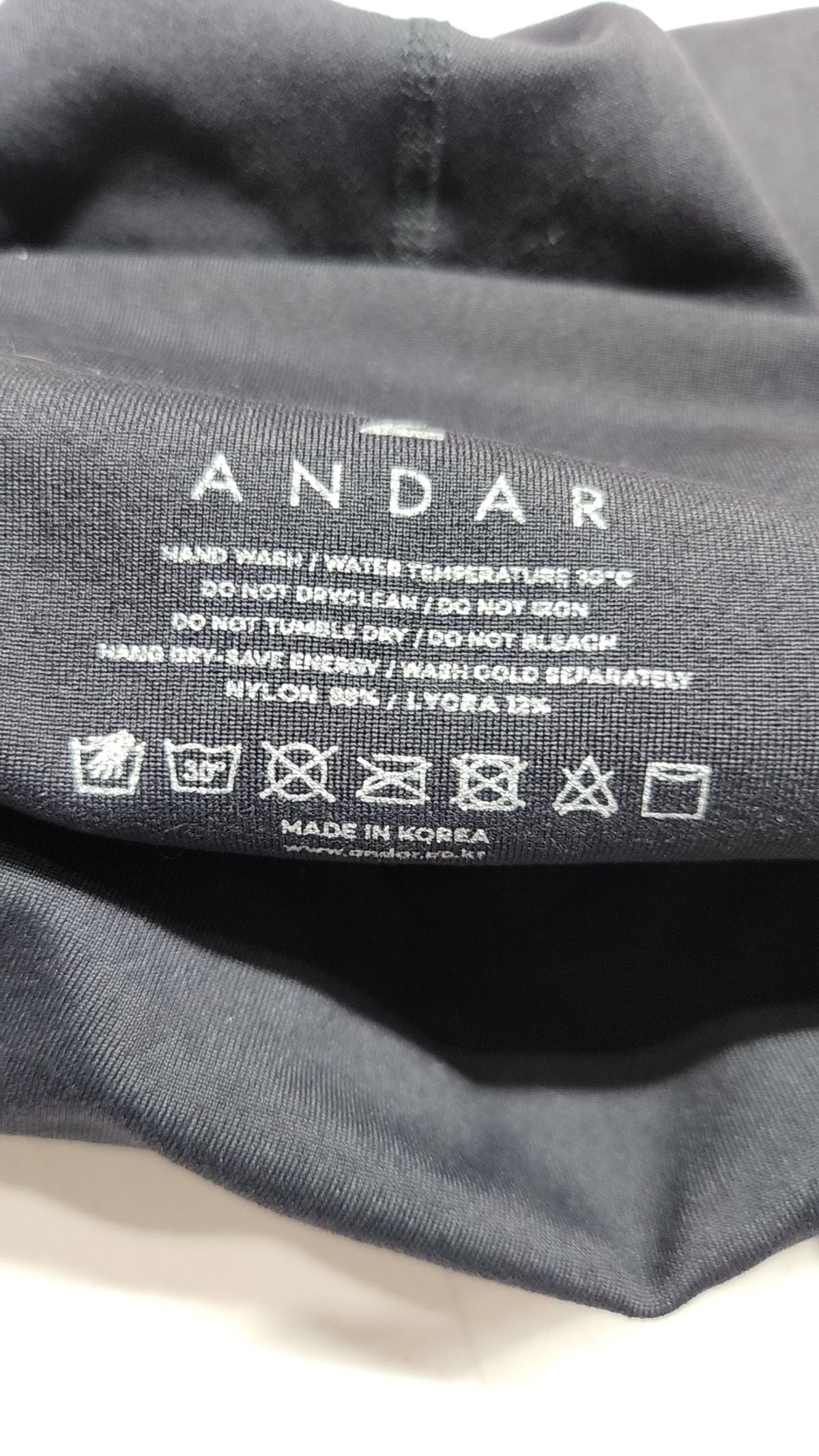 안다르(ANDAR) 레깅스 2