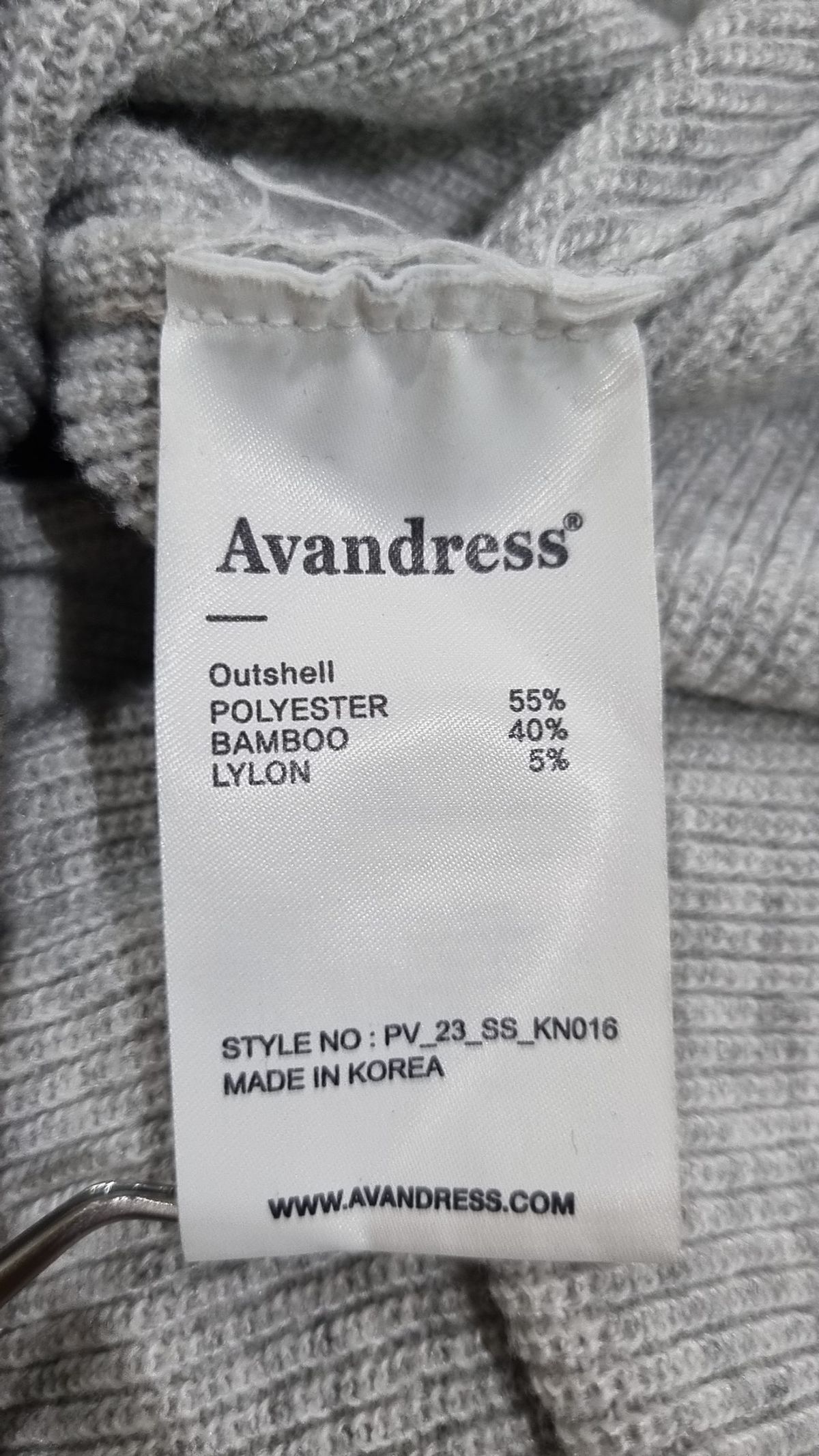 어반드레스(AVANDRESS) 카디건 XS