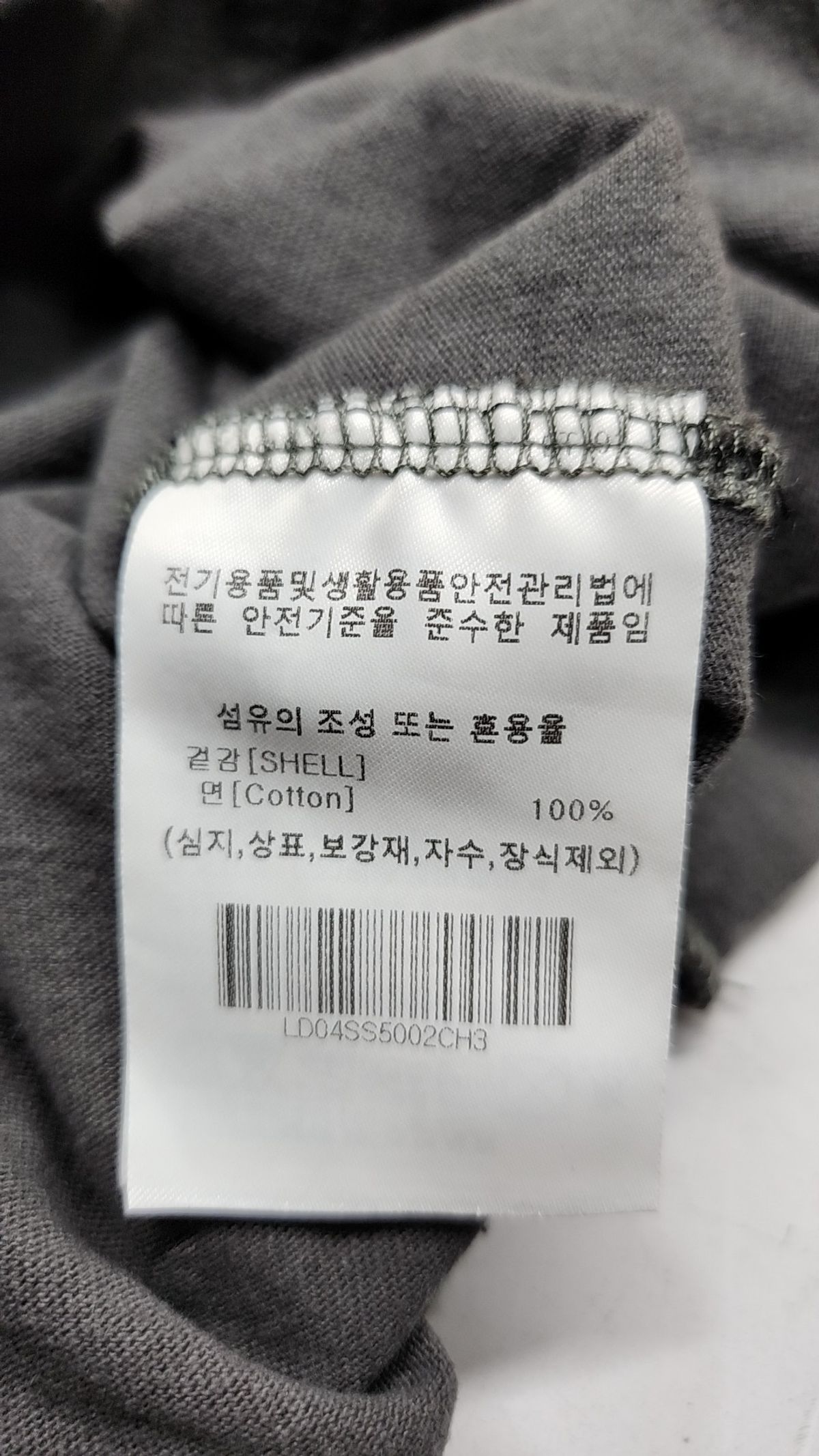 래리클락(LARRY CLARK) 반소매 티셔츠 L