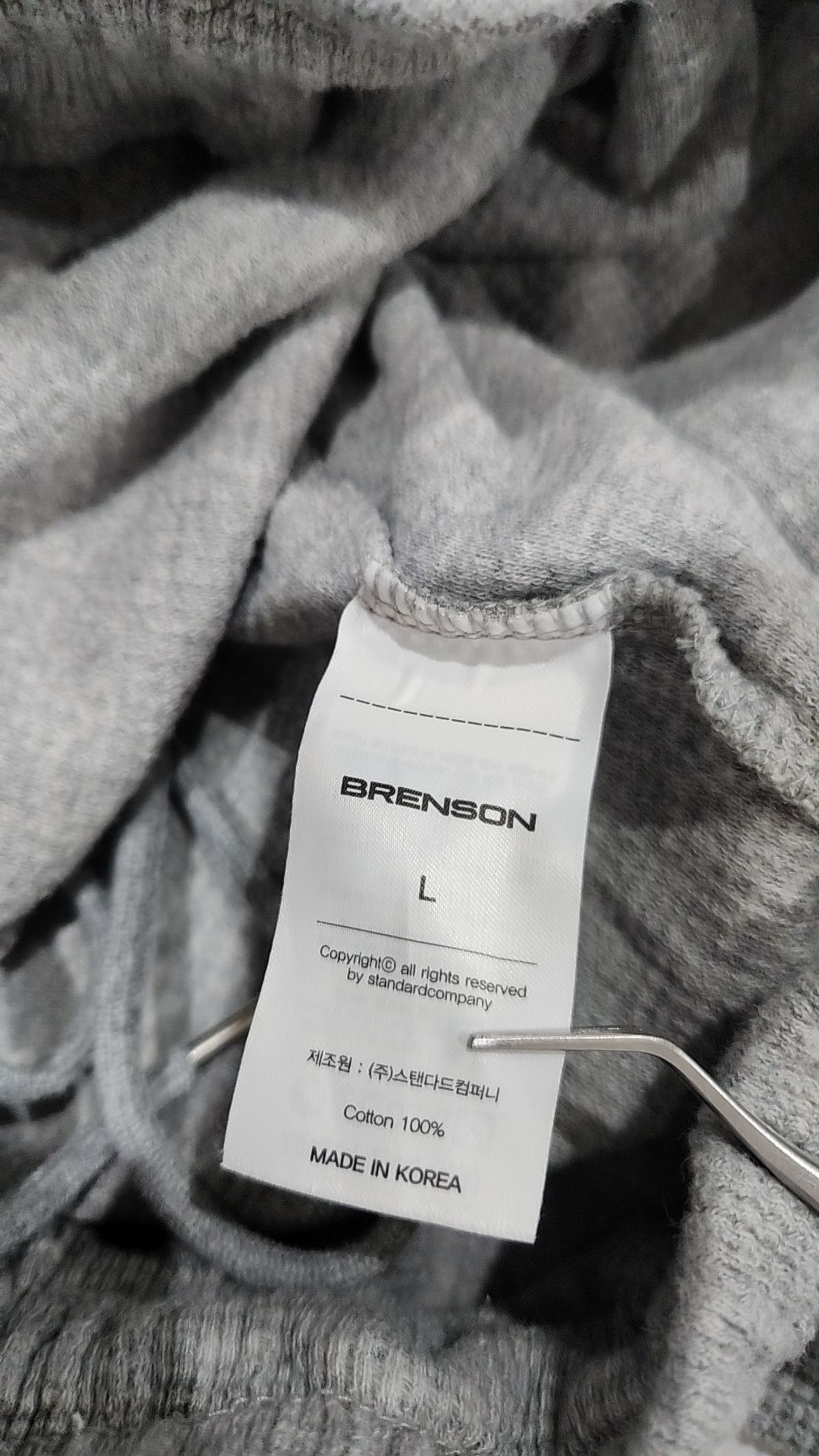 브렌슨(BRENSON) 코튼 팬츠 L