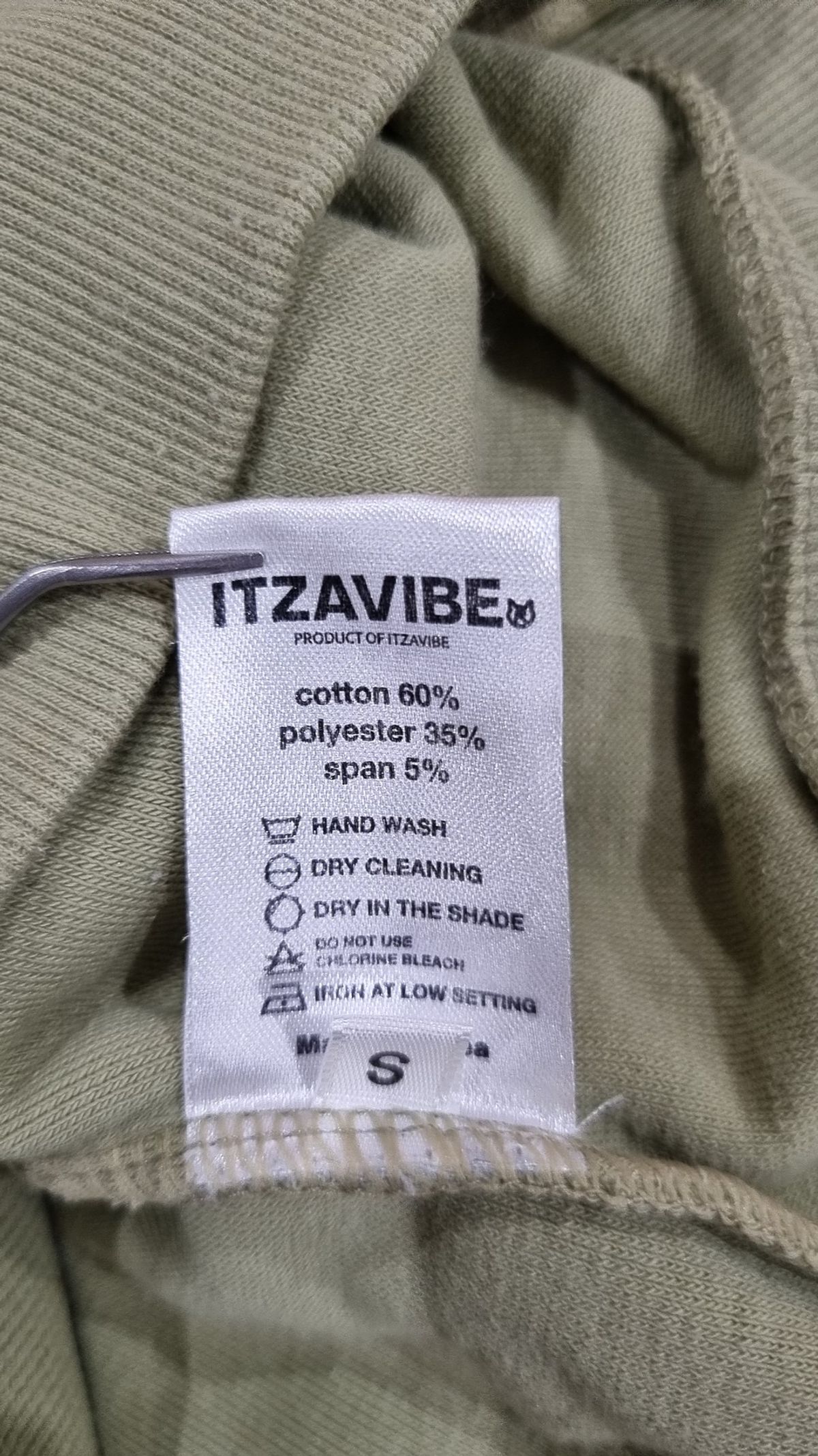 잇자바이브(ITZAVIBE) 후드 집업 S