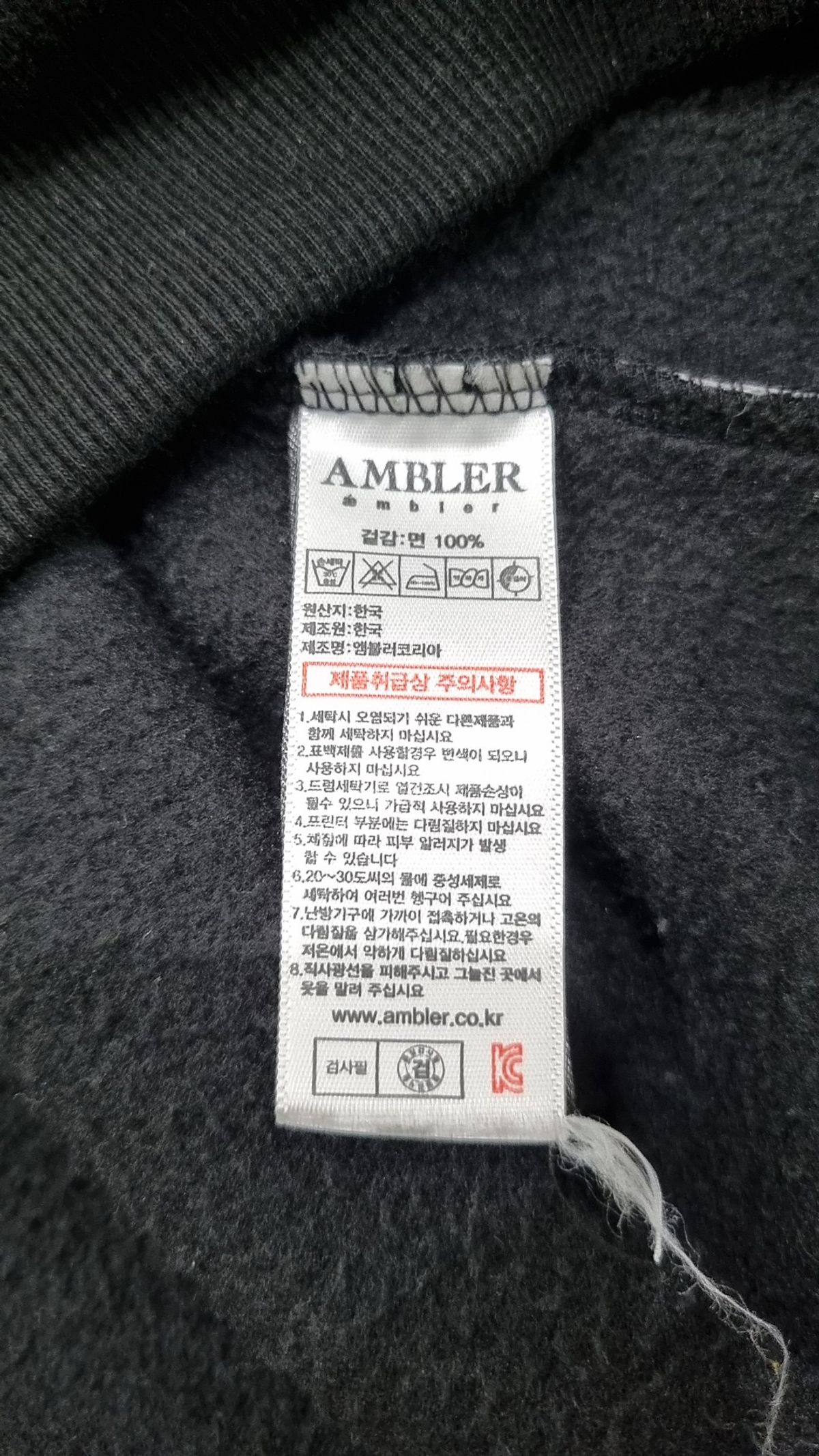 엠블러(AMBLER) 후드 티셔츠 S