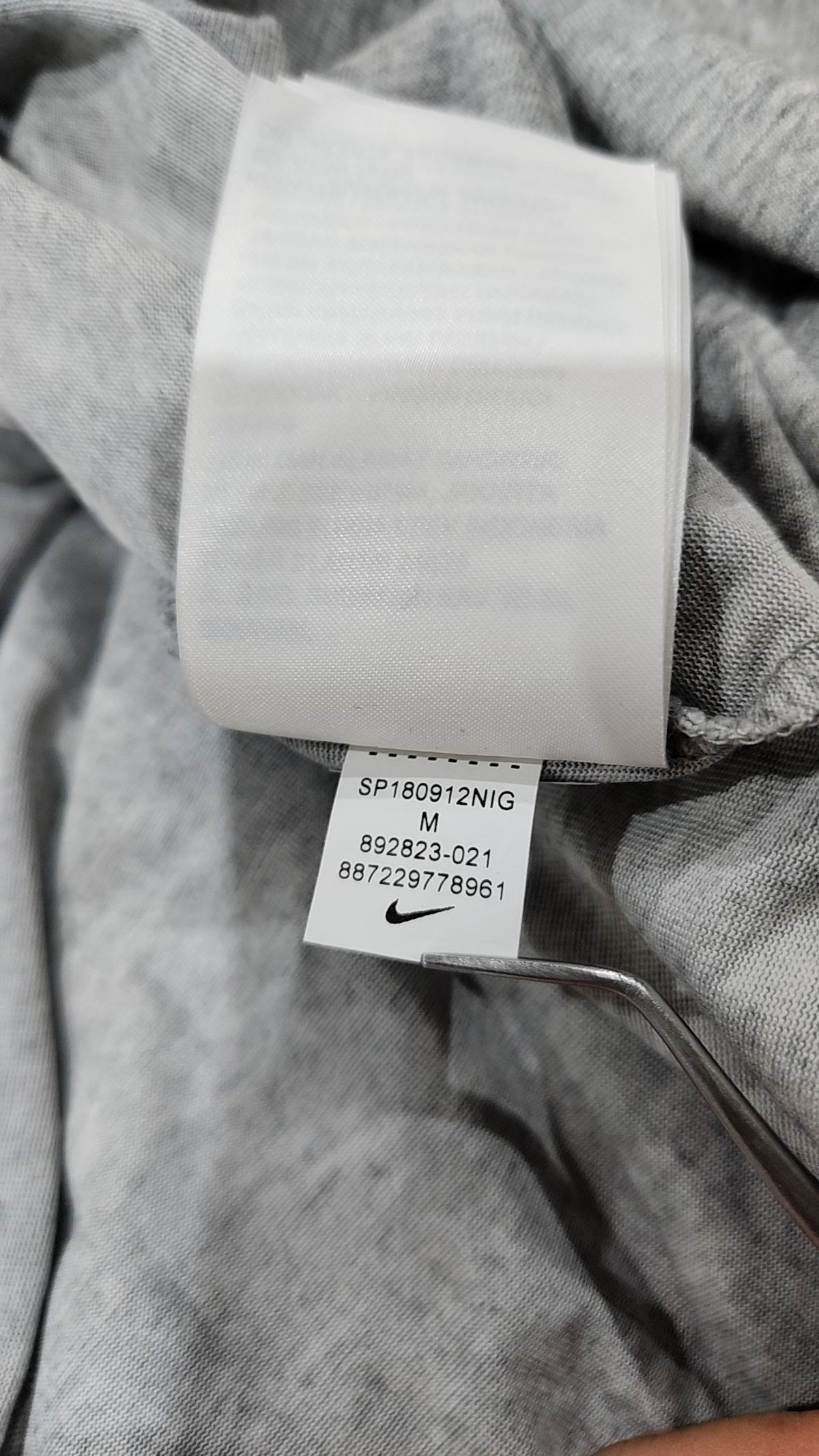 나이키(NIKE) 반소매 티셔츠 M