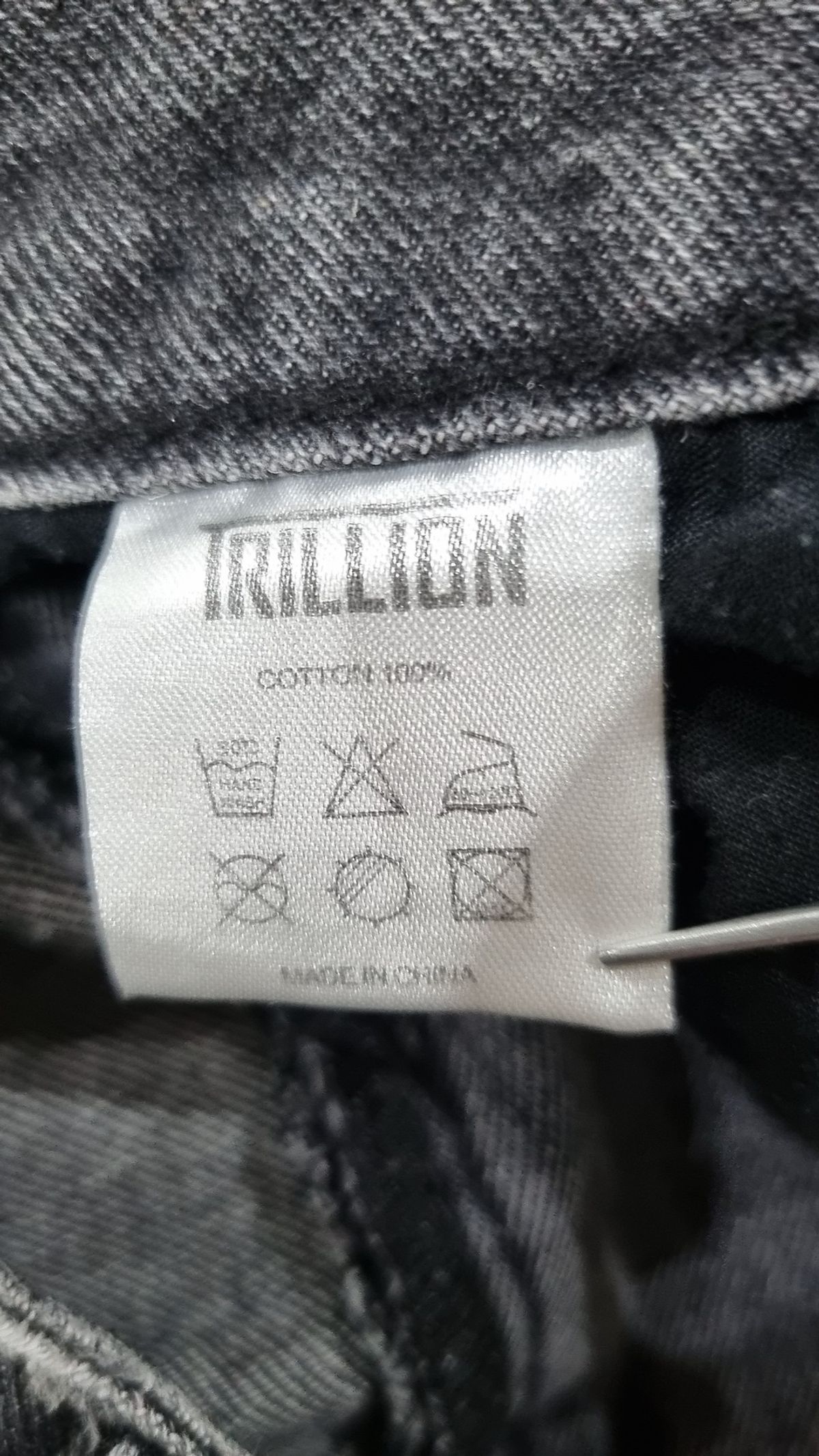 트릴리온(TRILLION) 청/데님 팬츠 M