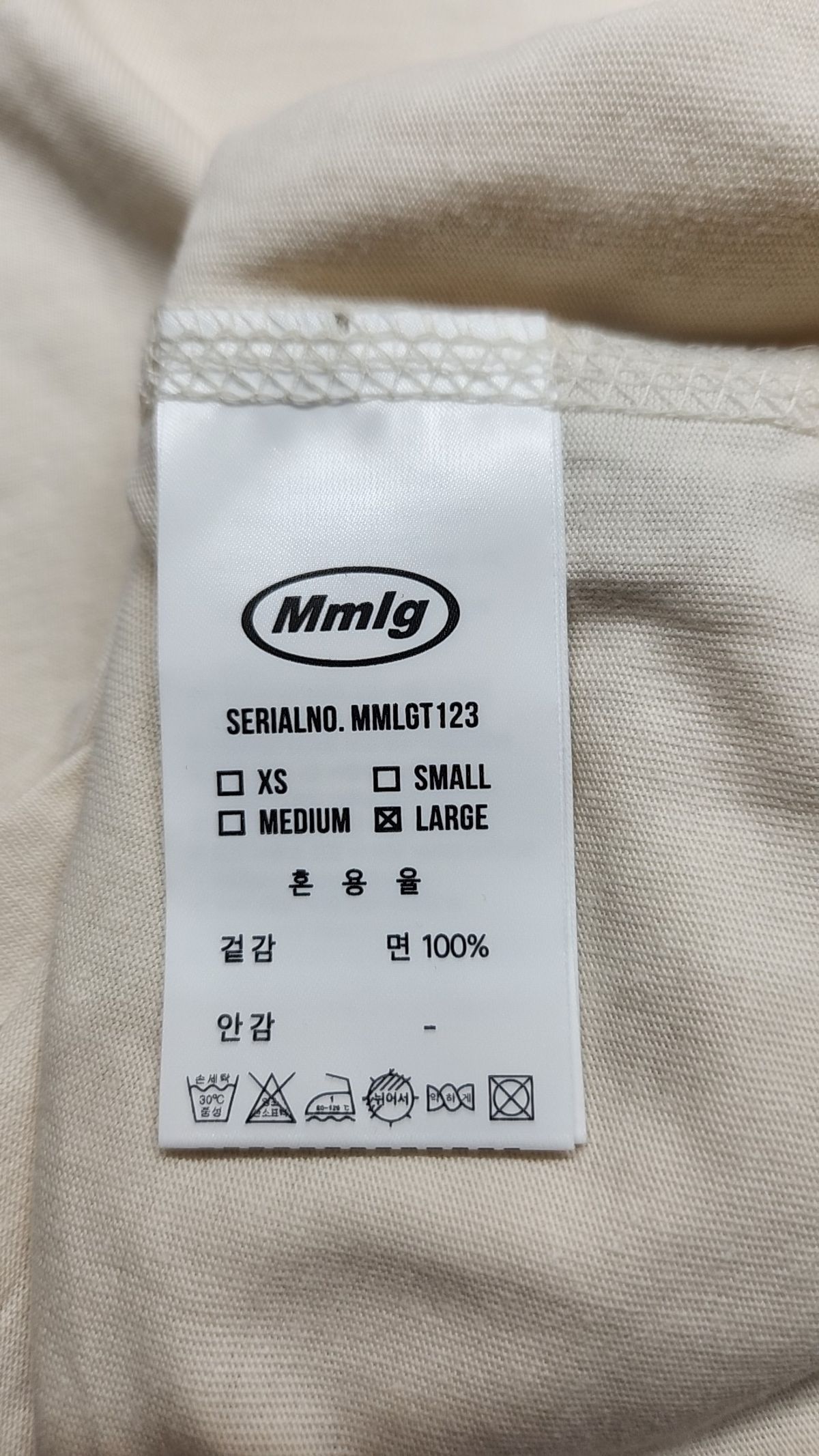 엠엠엘지(MMLG) [Mmlg] 19MG HF-T (NATURAL SOAP) L