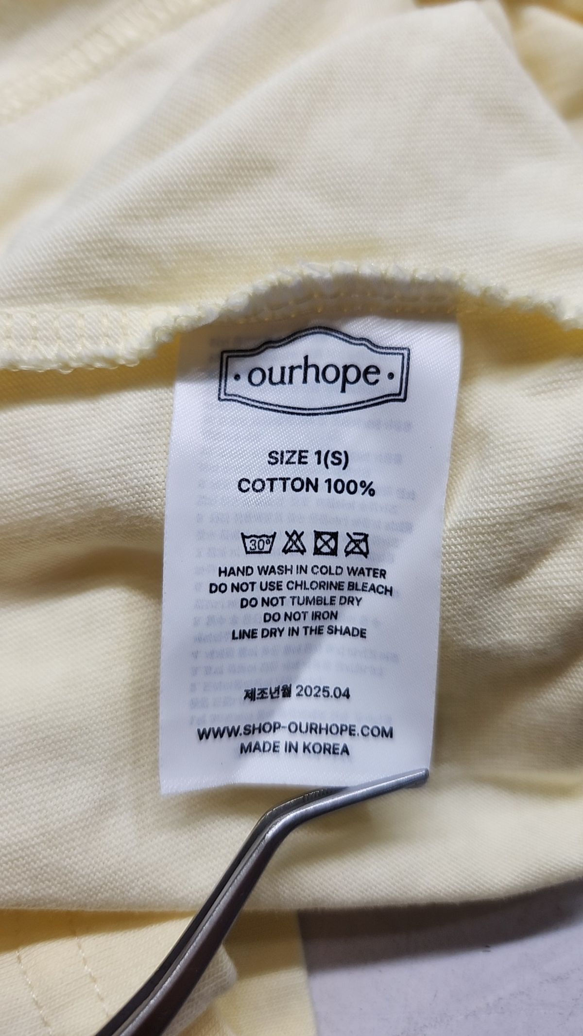 아워호프(OURHOPE) 반소매 티셔츠 1