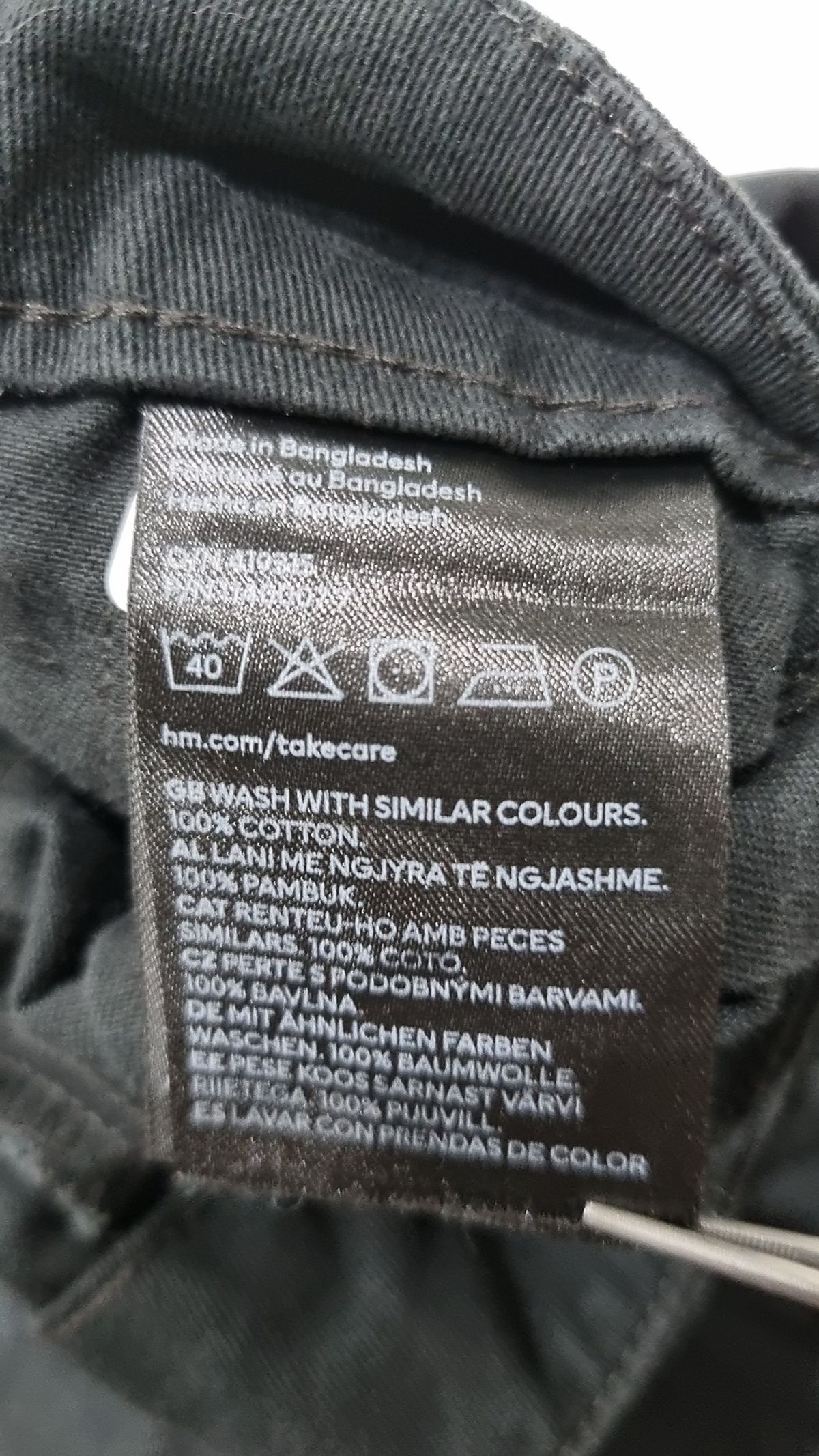 디바이디드에이치앤엠(DIVIDED H&M) 미니스커트 XS