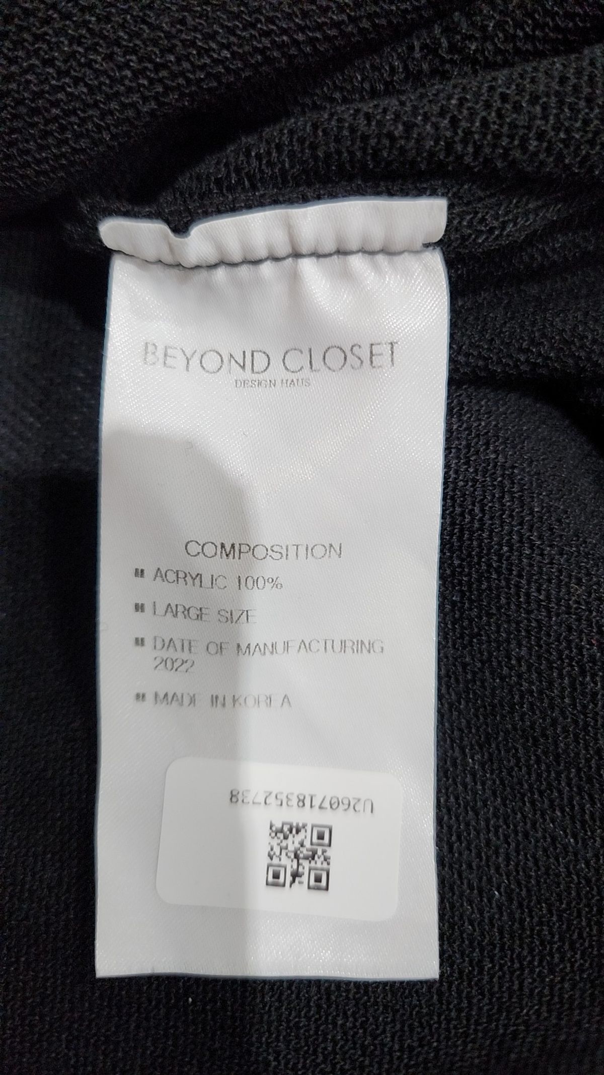 비욘드클로젯(BEYOND CLOSET) 카디건 L