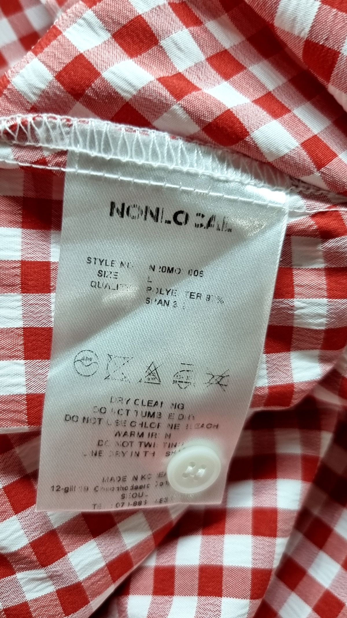 논로컬(NONLOCAL) 맥시 원피스 L