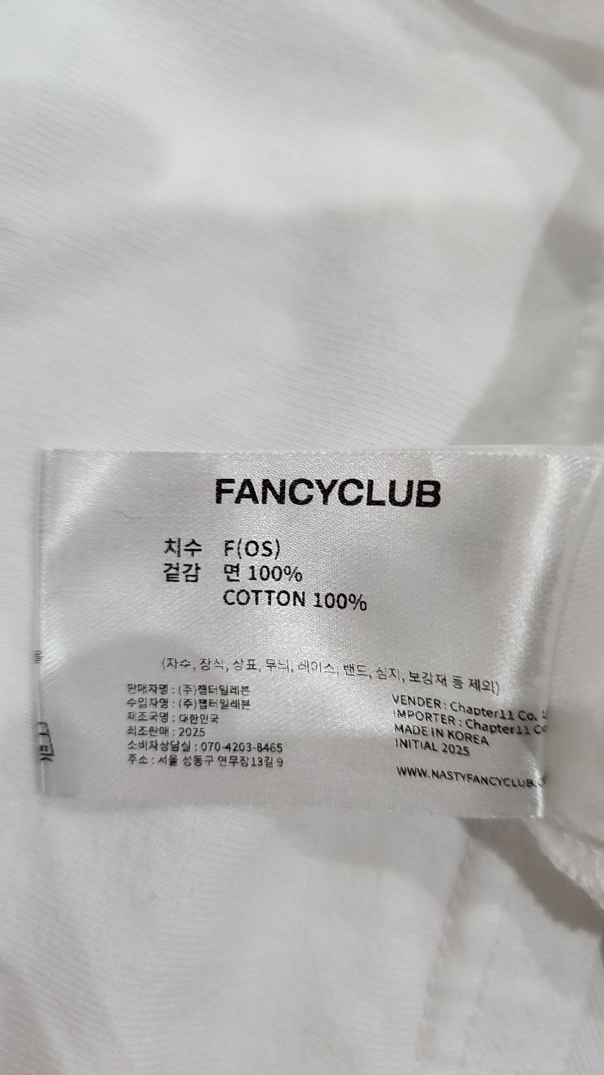 팬시클럽(FANCY CLUB) 반소매 티셔츠 FREE