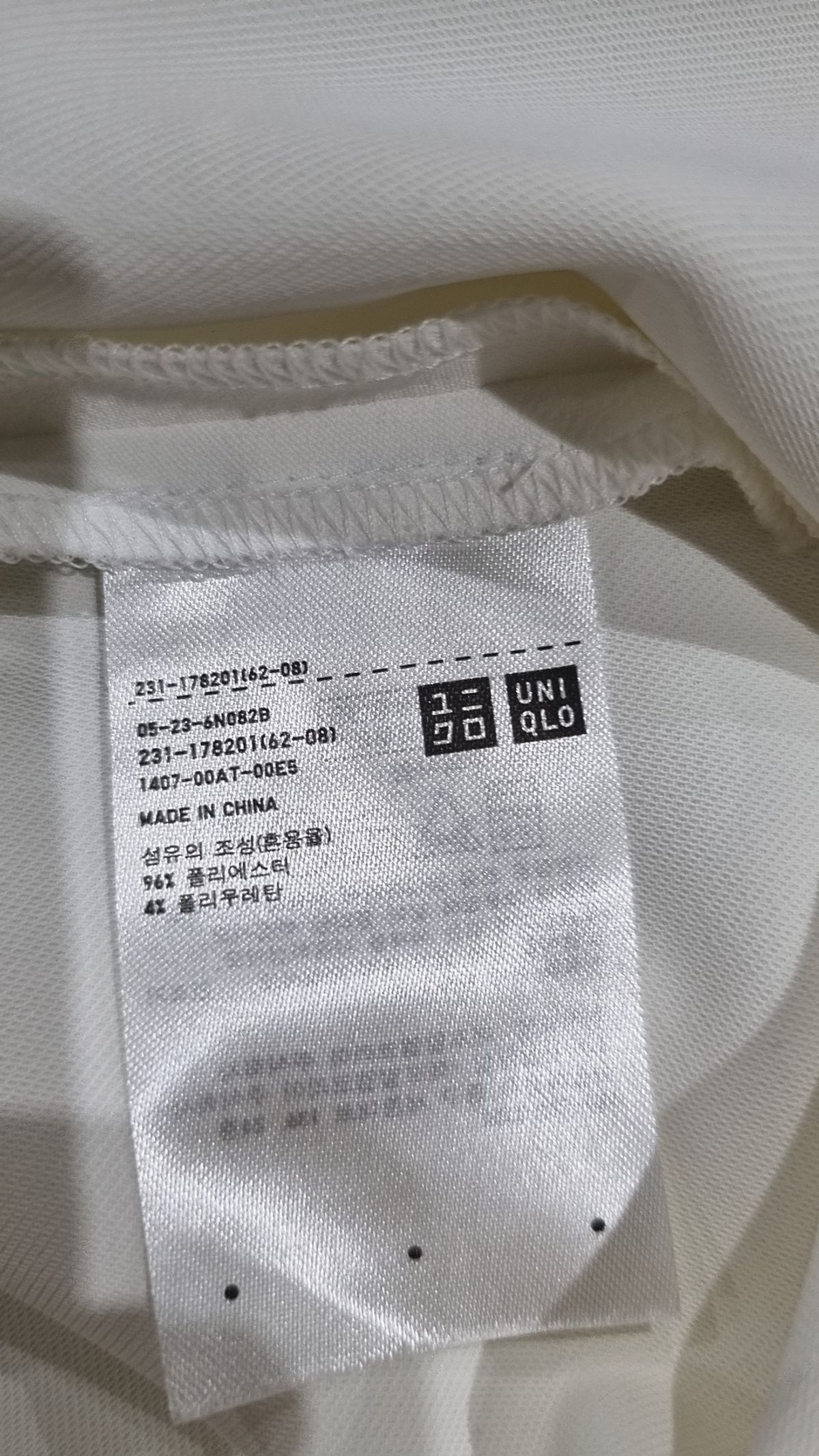 유니클로(UNIQLO) 블라우스 M