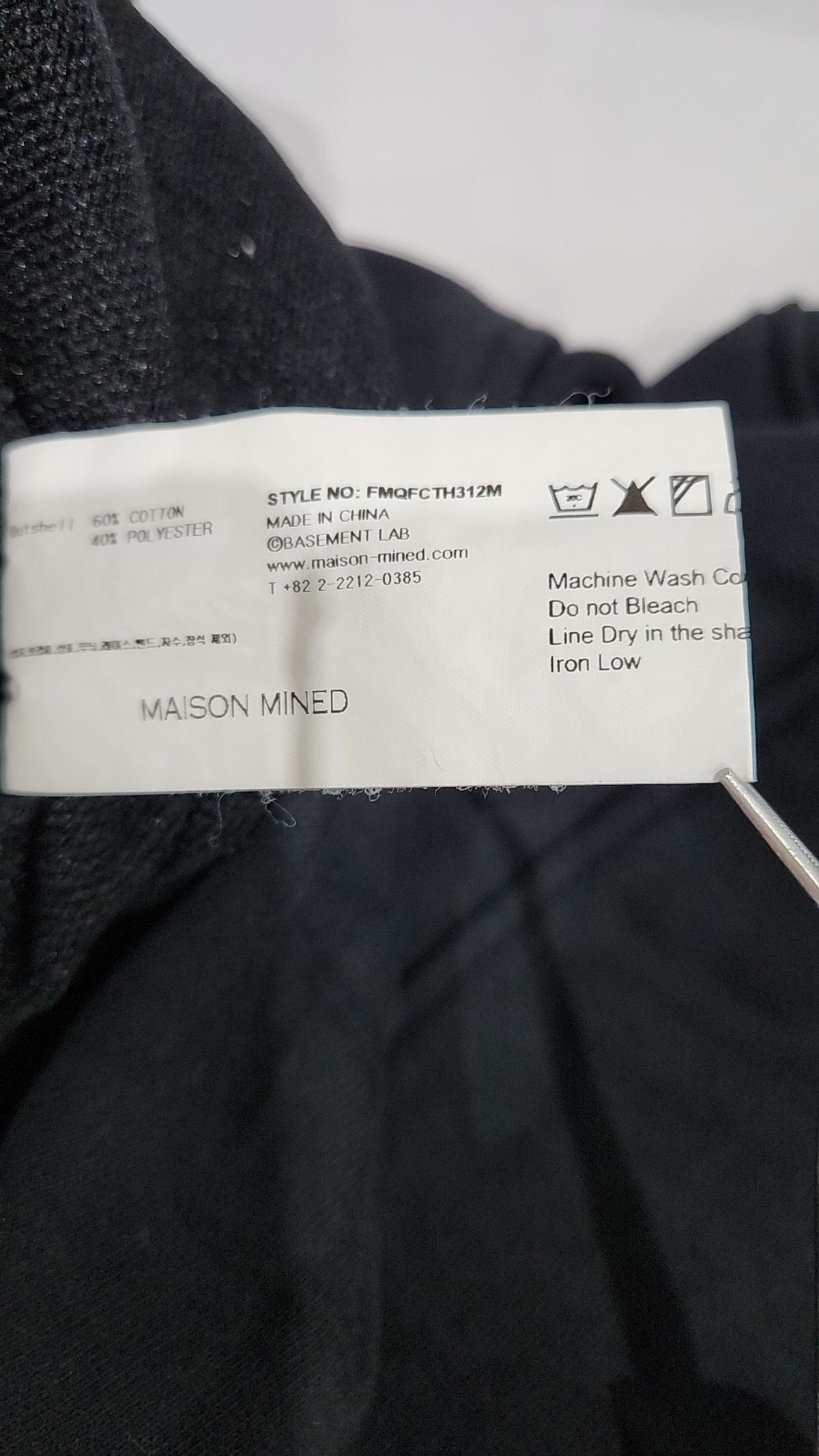메종미네드(MAISON MINED) GENETIC LOGO HOODY BLACK M