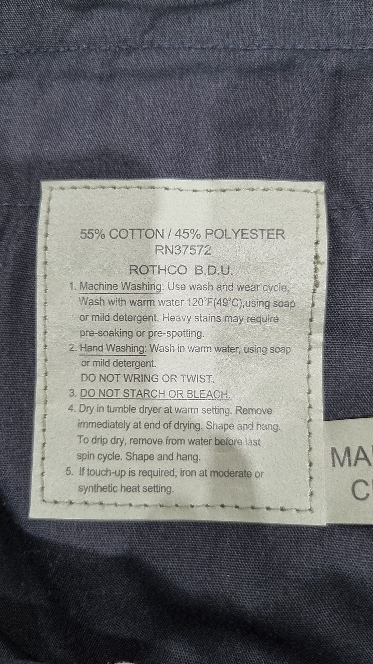 로스코(ROTHCO) 청/데님 팬츠 35