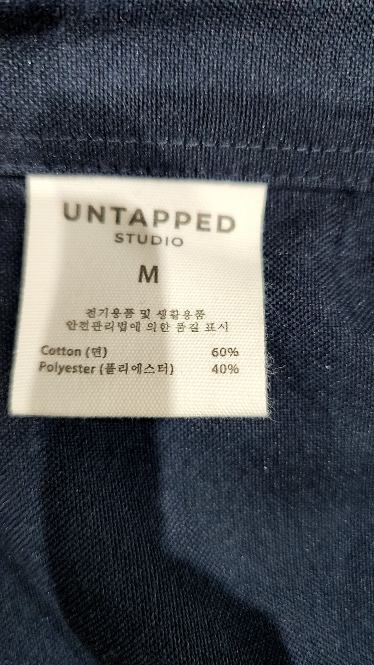 언탭트 스튜디오(UNTAPPED STUDIO) 캐주얼 셔츠 M