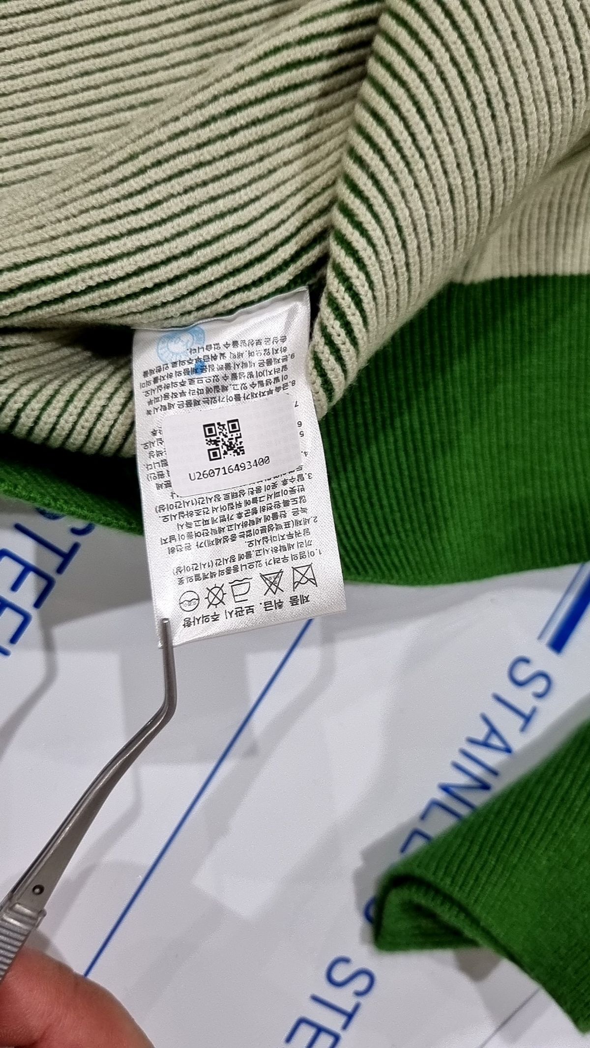 르마드(LEMARD) 카디건 2XL