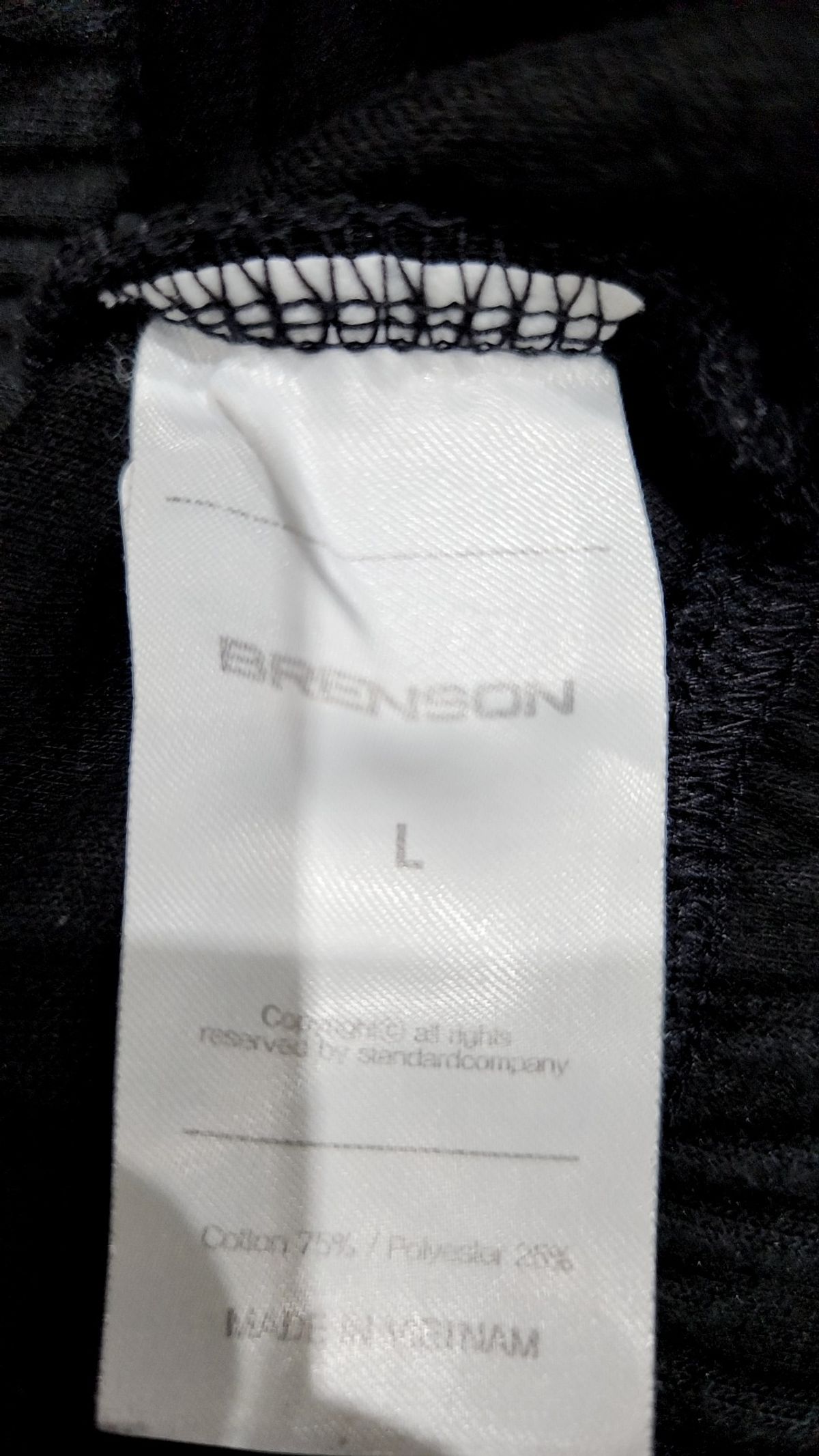 브렌슨(BRENSON) 트레이닝 팬츠 L